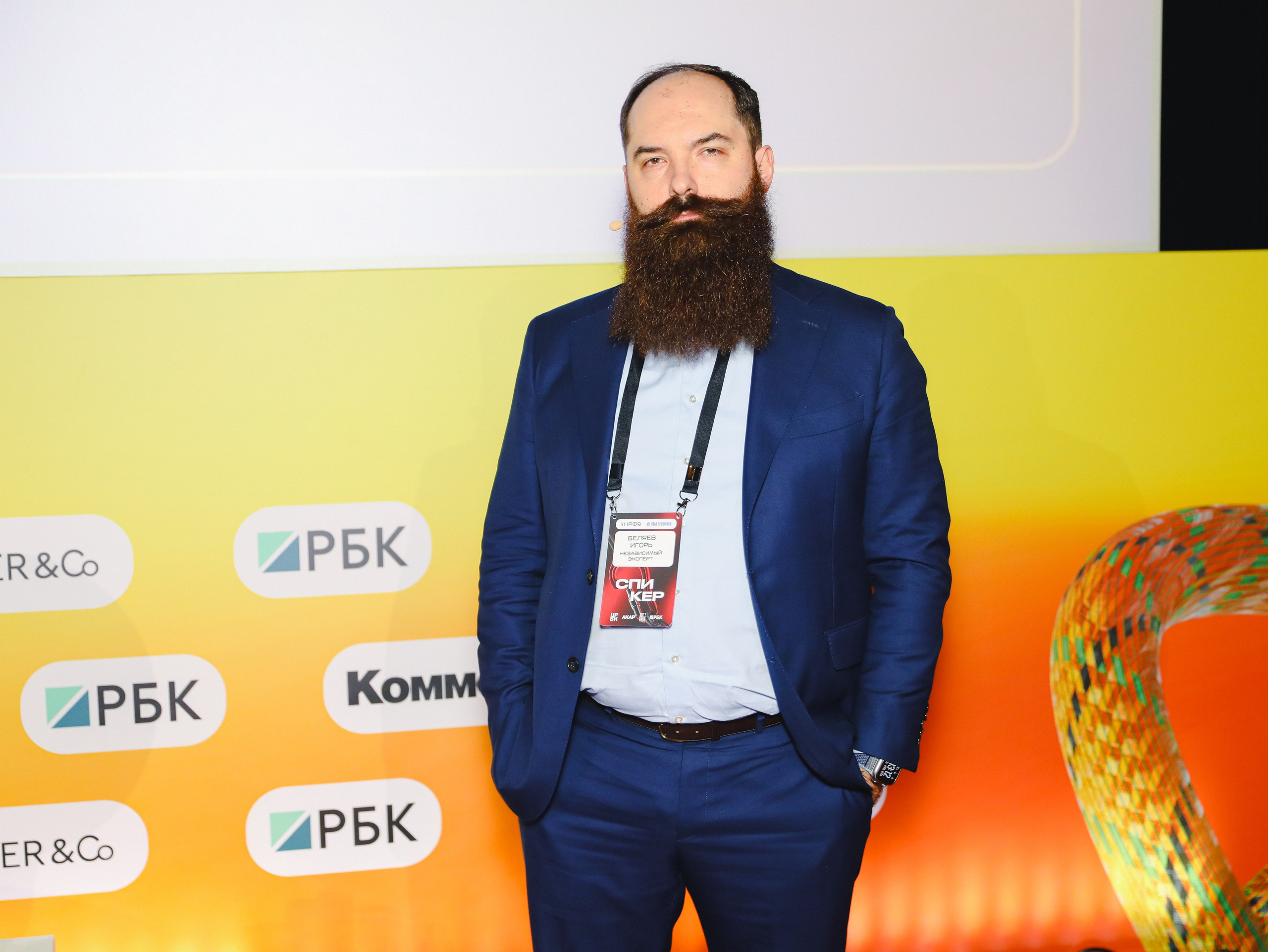 Назад в будущее. Готовы ли вы к хорошим временам?. Фотографии Media Direction Group