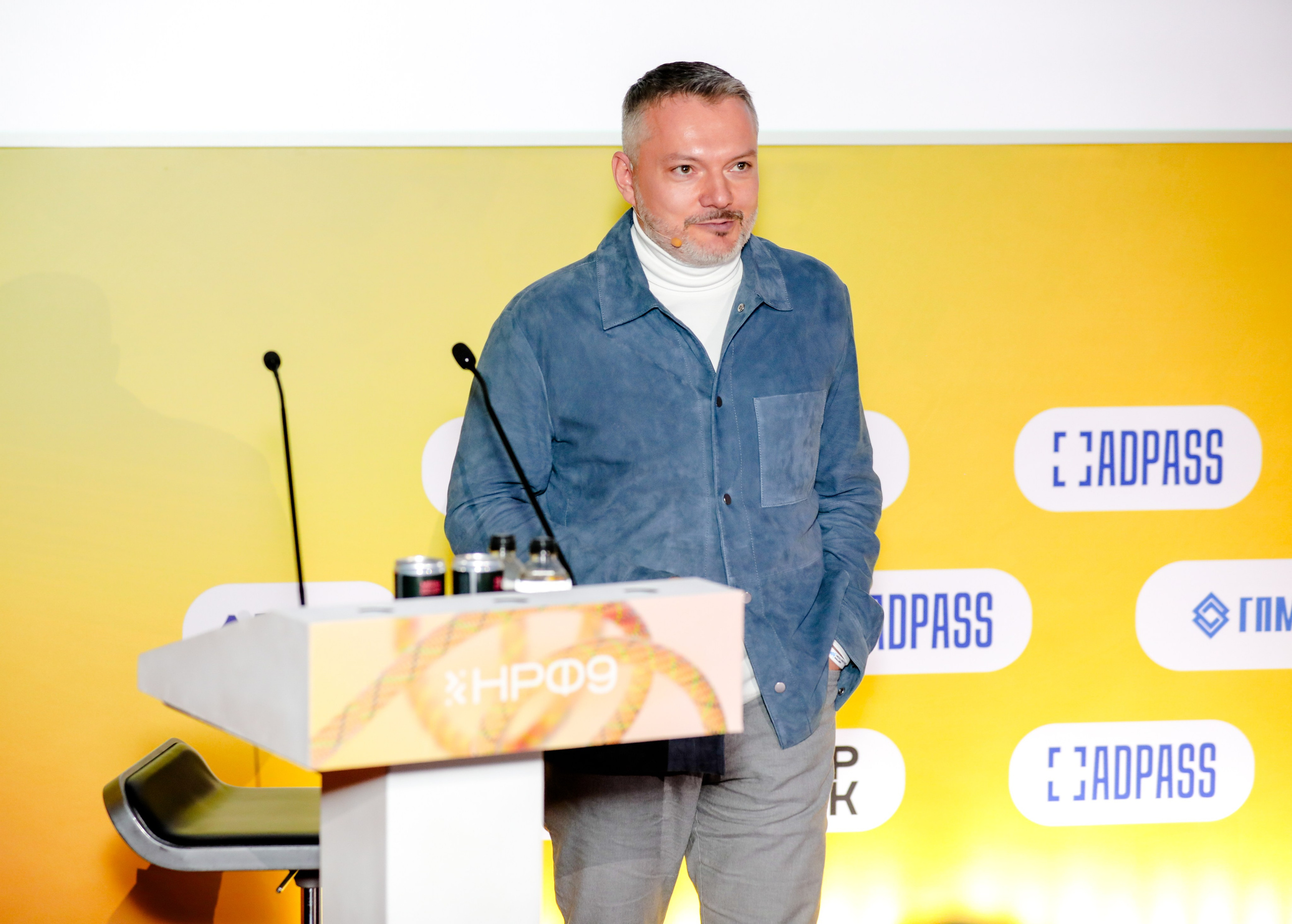 Назад в будущее. Готовы ли вы к хорошим временам?. Фотографии Media Direction Group