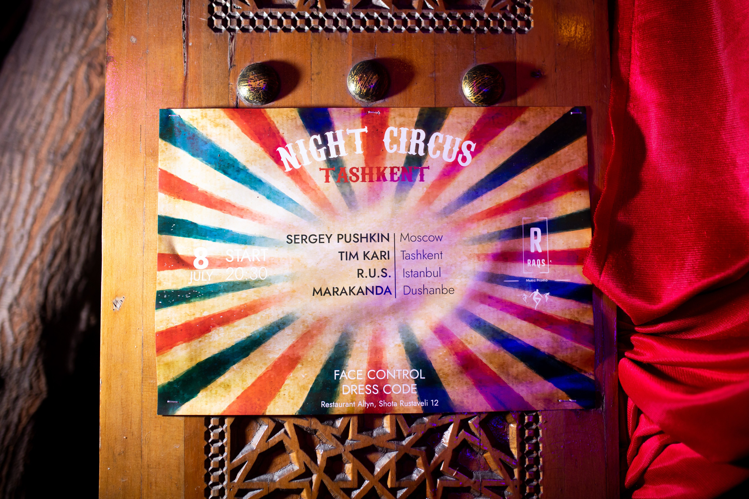 RAQS. Евгений Матвеев — фотограф в Санкт-Петербурге