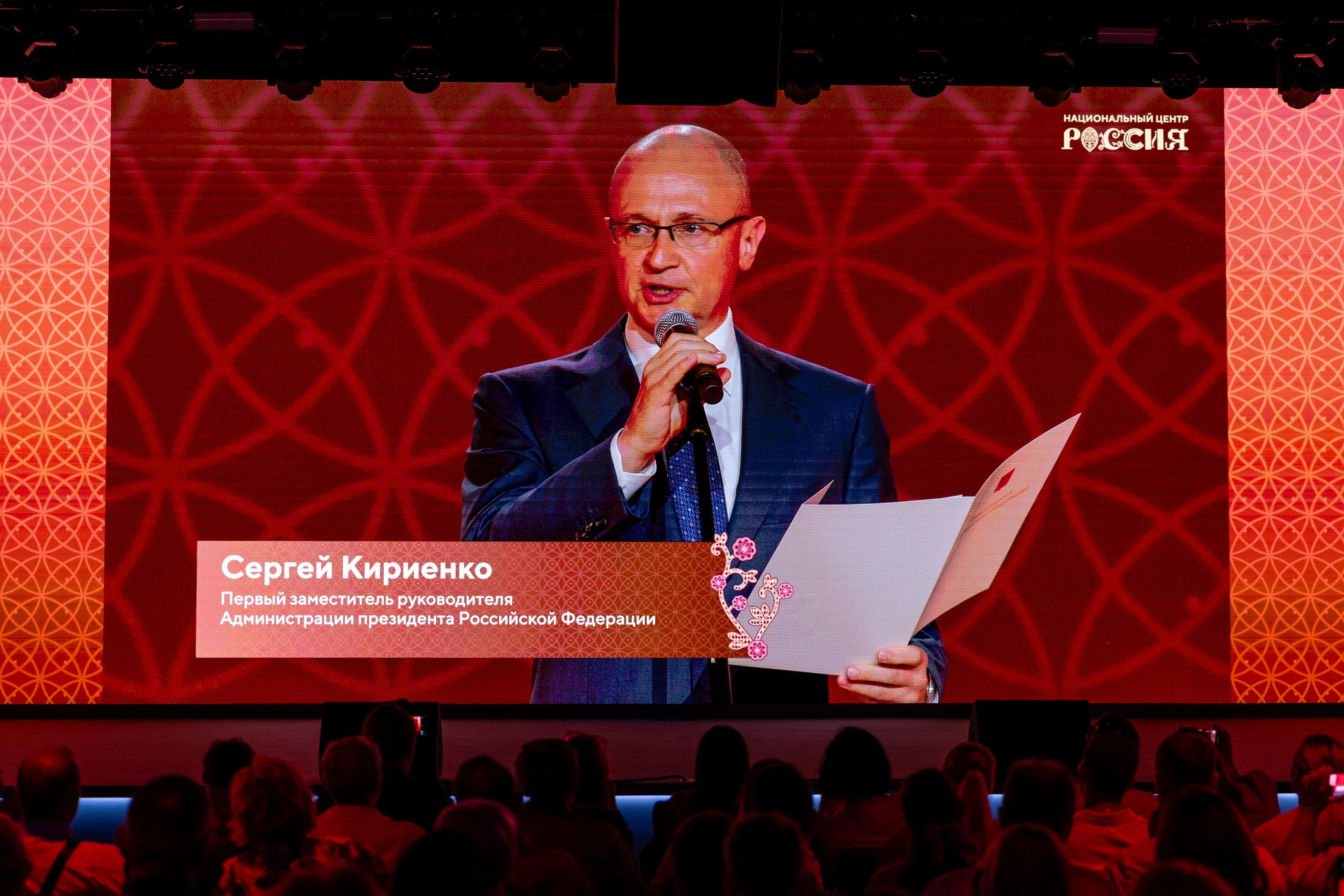 II Всероссийский свадебный фестиваль (ЯМАЛ). Татьяна Чернышова свадебный фотограф Москва