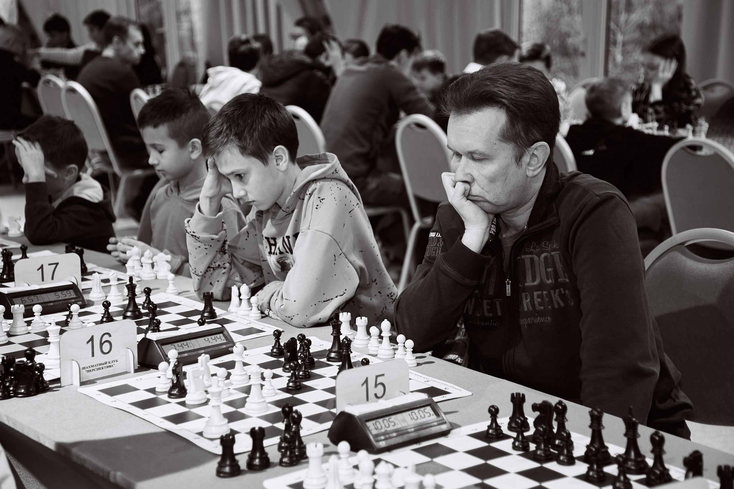 Chess tournament. Фотограф Махлаева Виктория/Санкт-Петербург