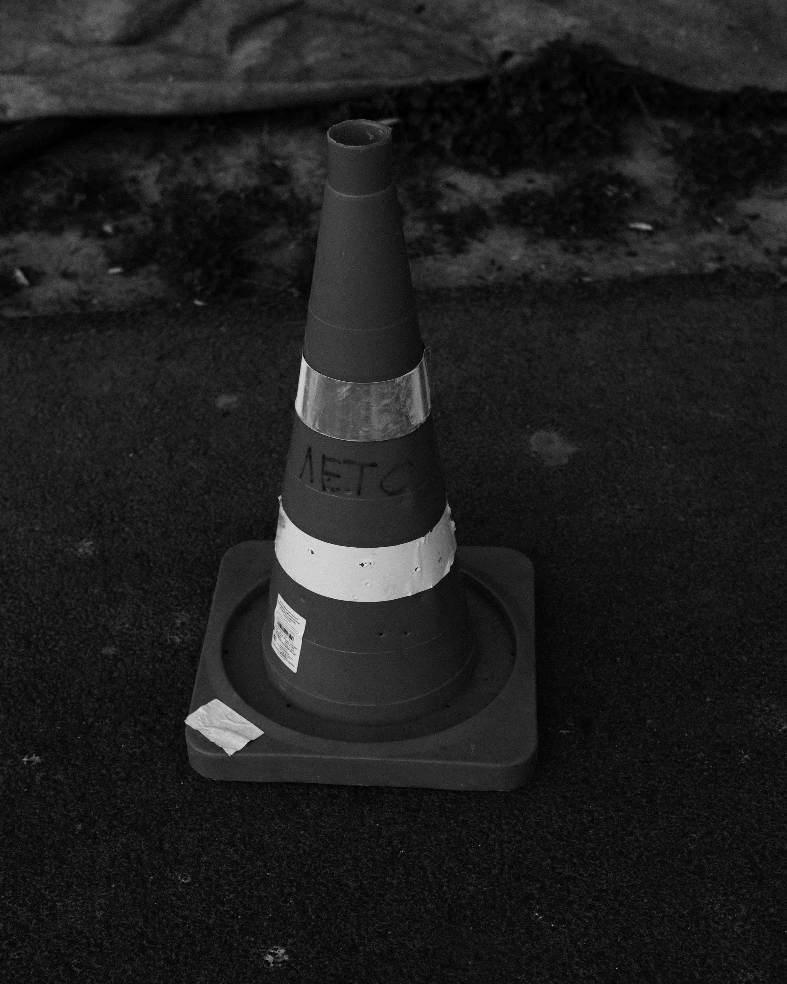 Город. Фотограф Маргана Лоция