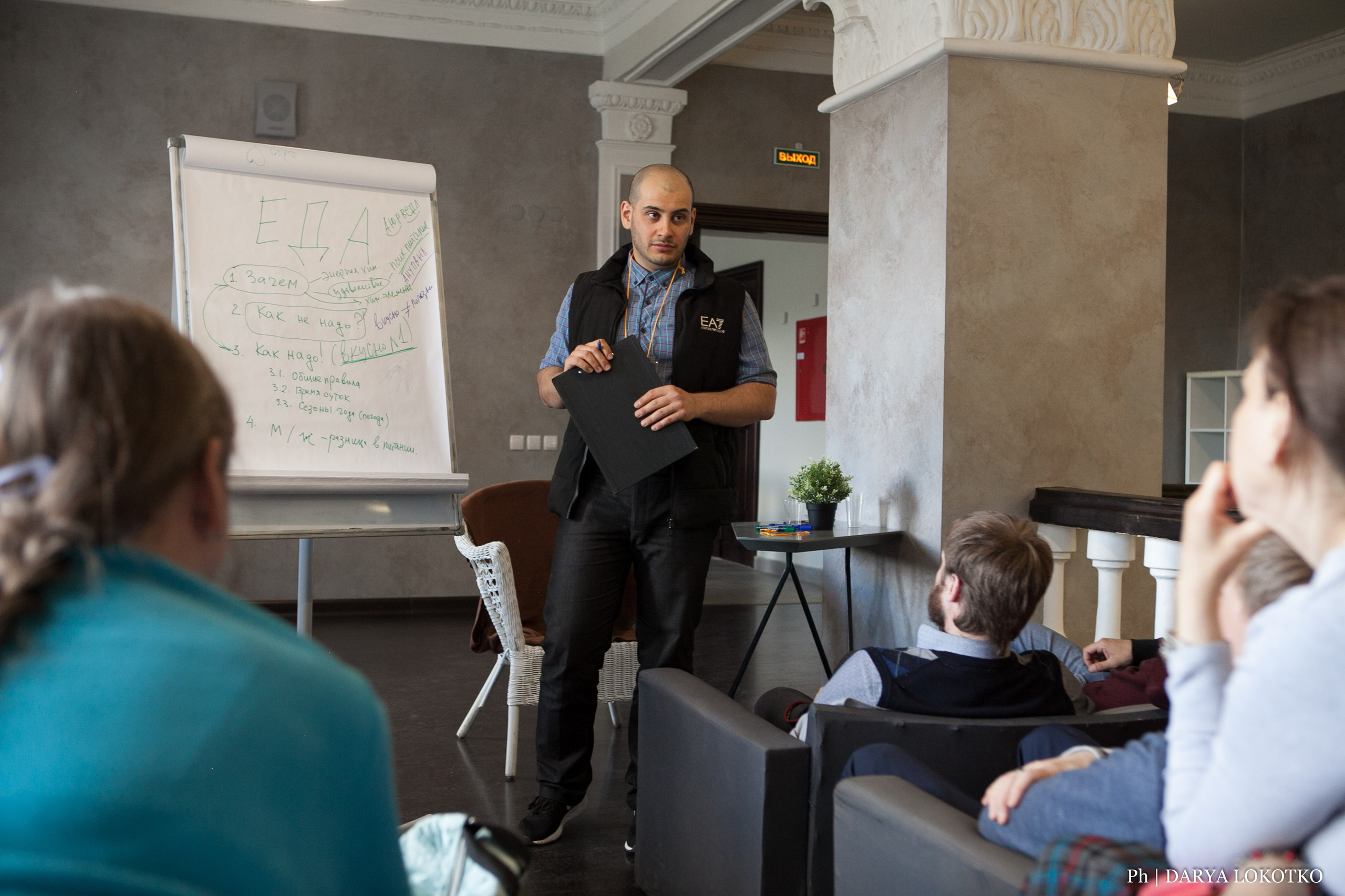 Каменка. Фотограф Дарья Локотко в Красноярске