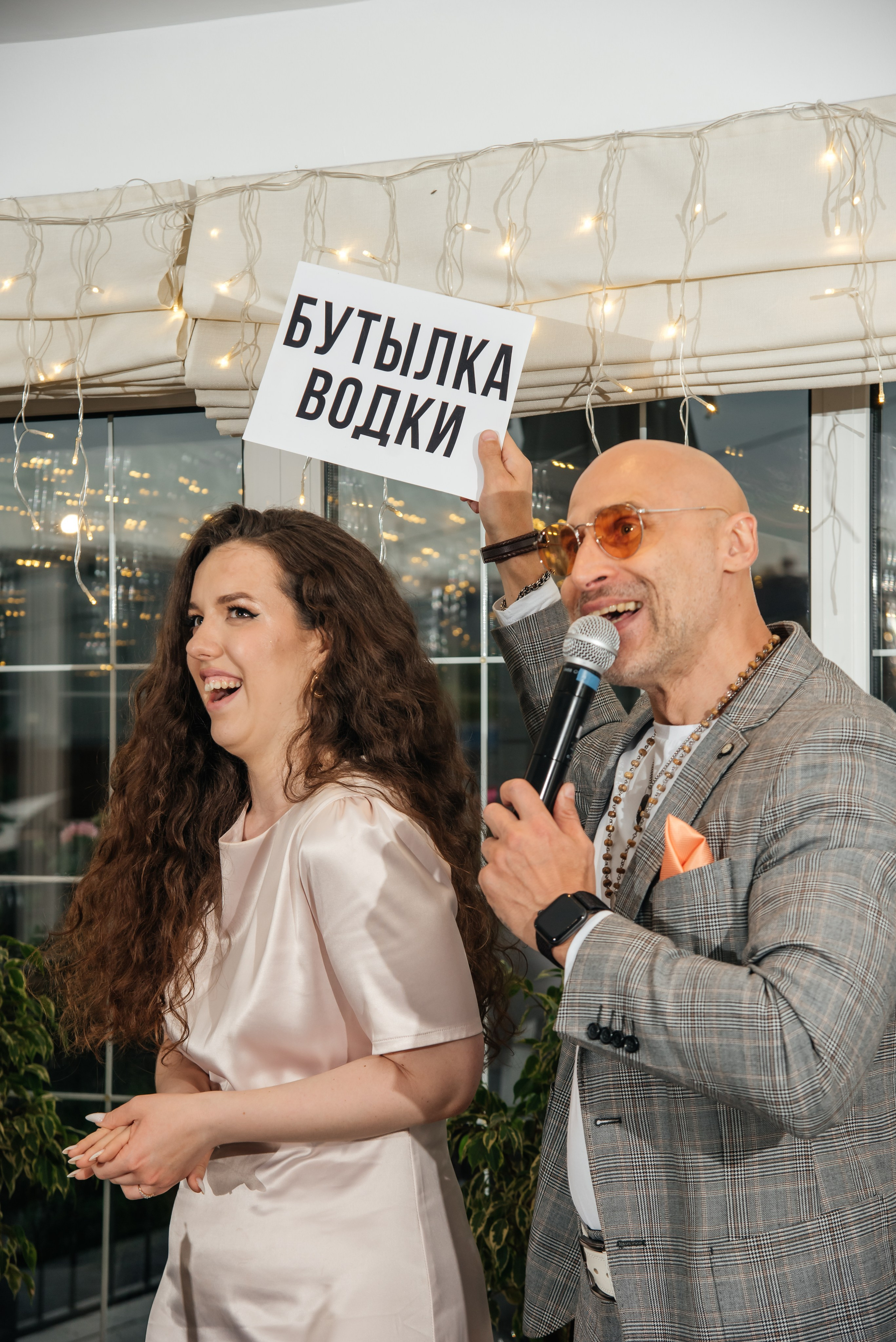 Владислав и Дарья. Фотограф в Москве Елена Брюханова