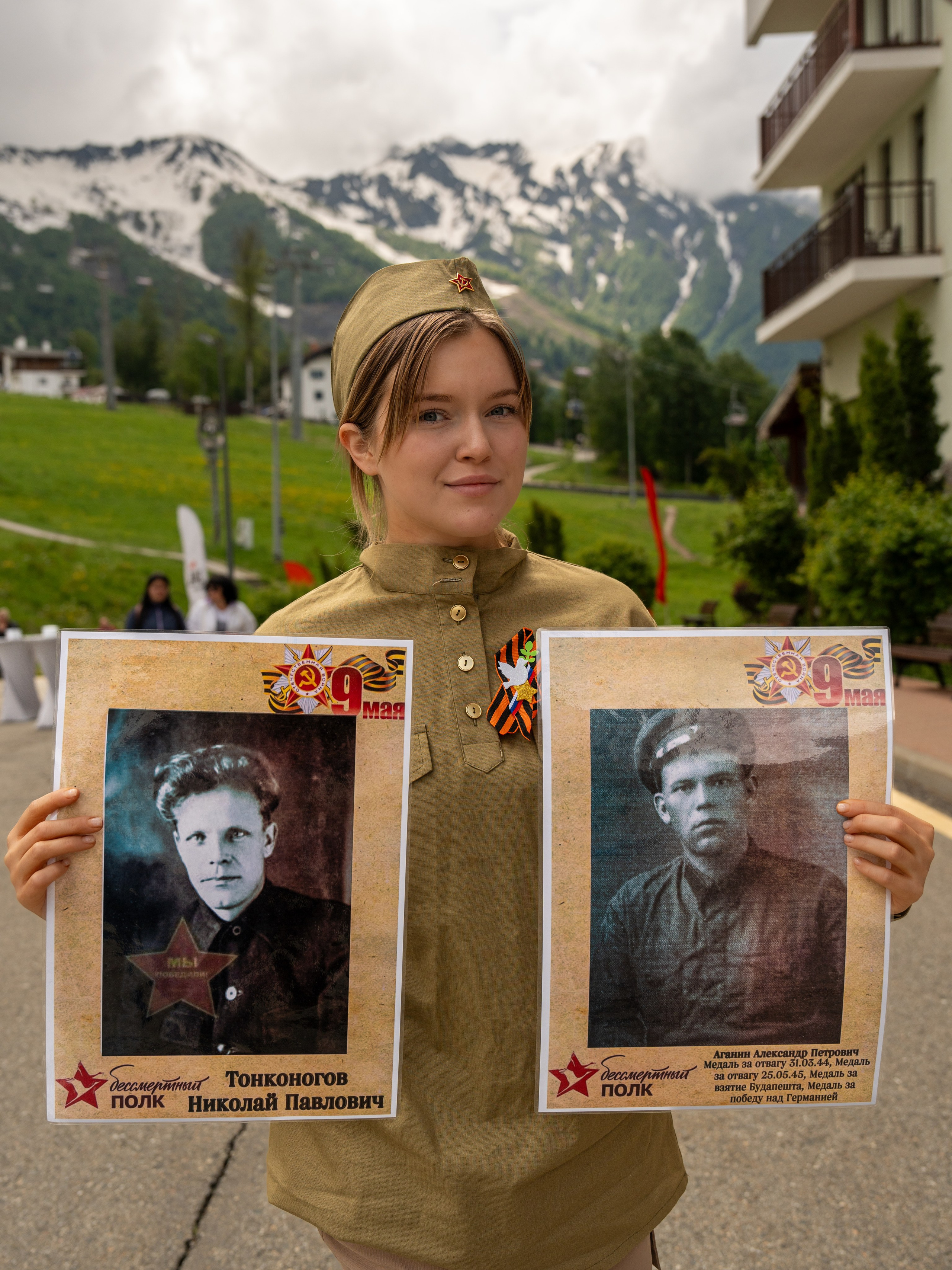 Шествие бессмертного полка 9 мая 2024 Rosa Springs. Репортажный фотограф в Красной Поляне и Сочи Павлюченко Екатерина