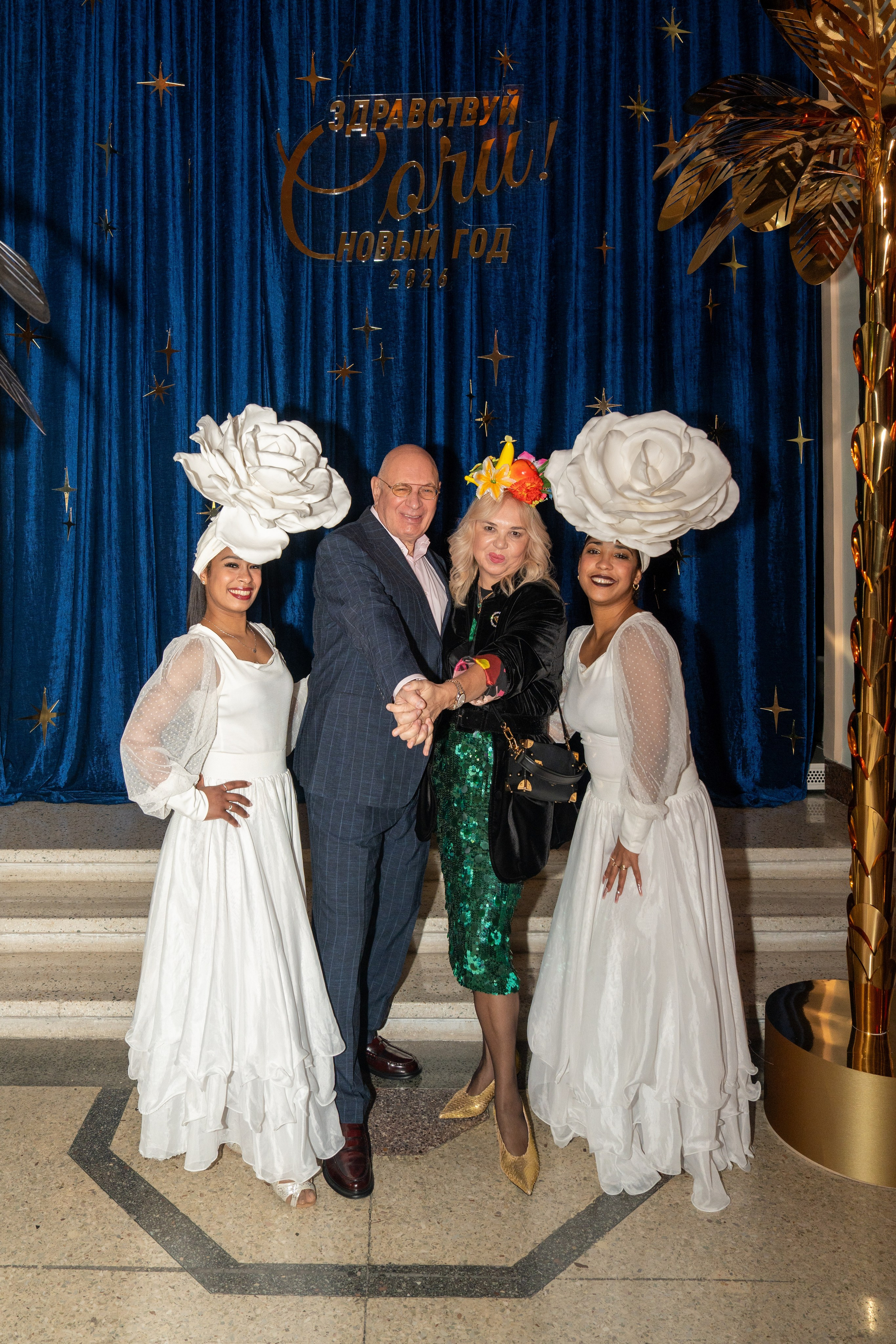 RS Bosco. Репортажный фотограф в Красной Поляне и Сочи Павлюченко Екатерина