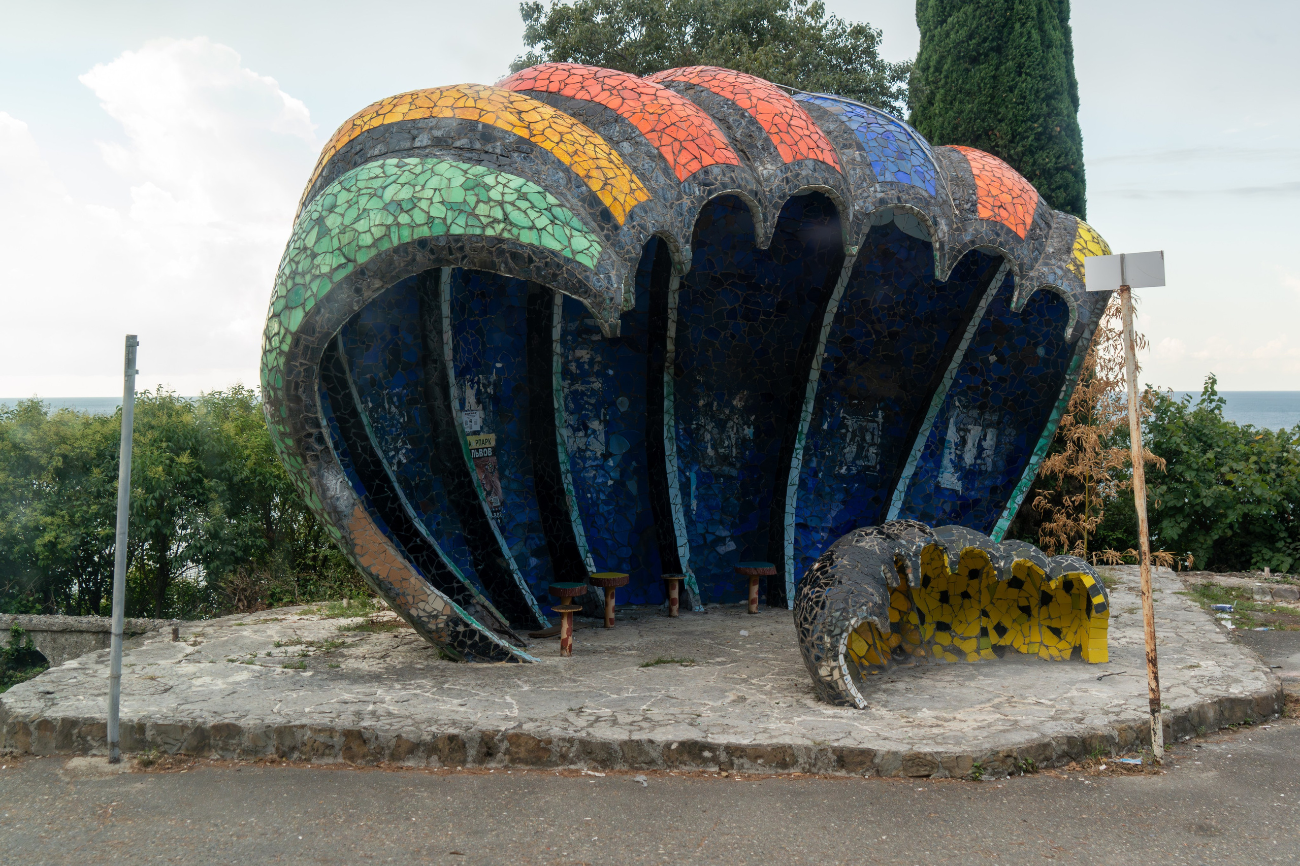 MICE мероприятие — тур по Абхазии. Репортажный фотограф в Красной Поляне и Сочи Павлюченко Екатерина