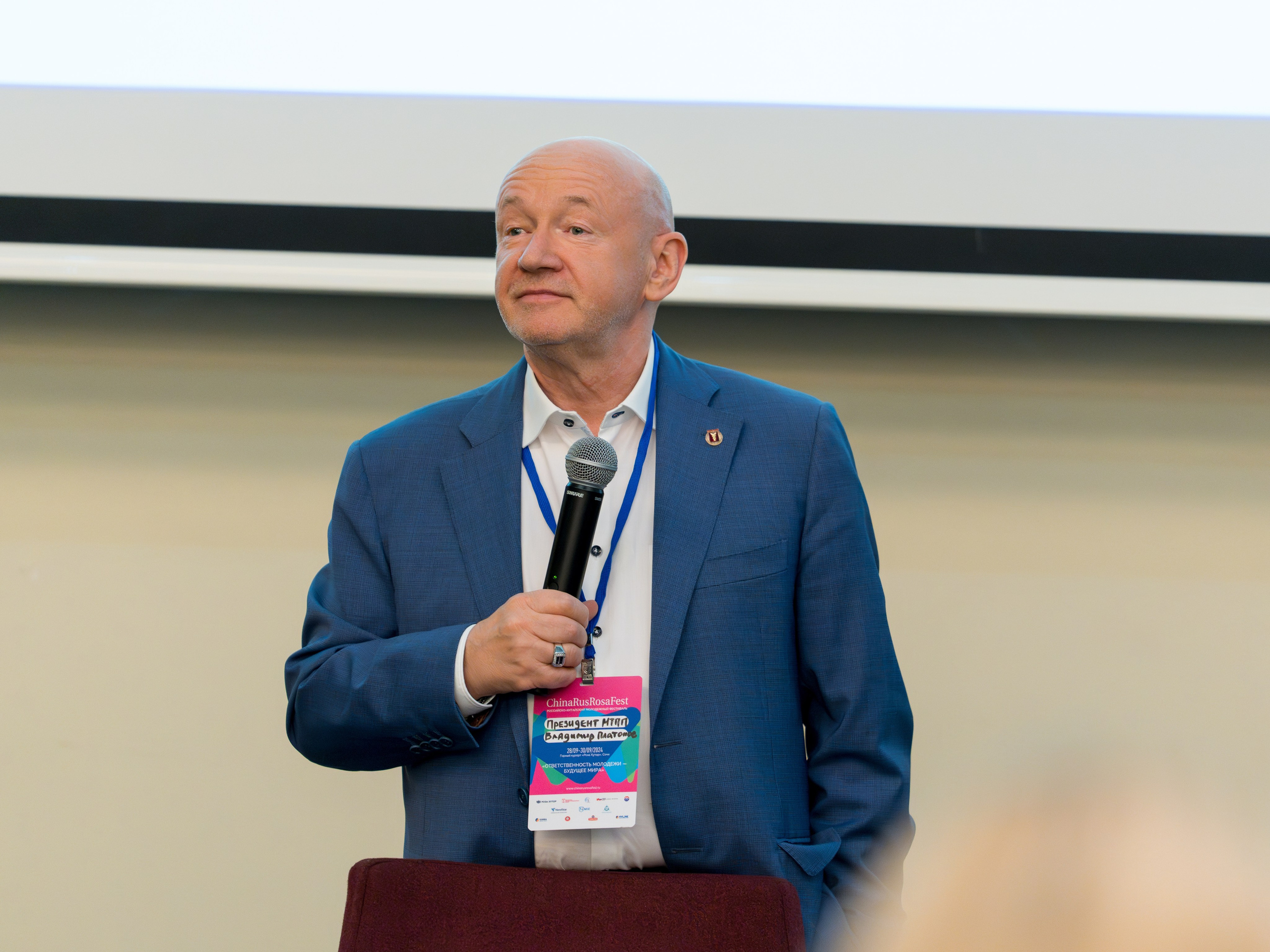 ChinaRosaFest 2024. Репортажный фотограф в Красной Поляне и Сочи Павлюченко Екатерина