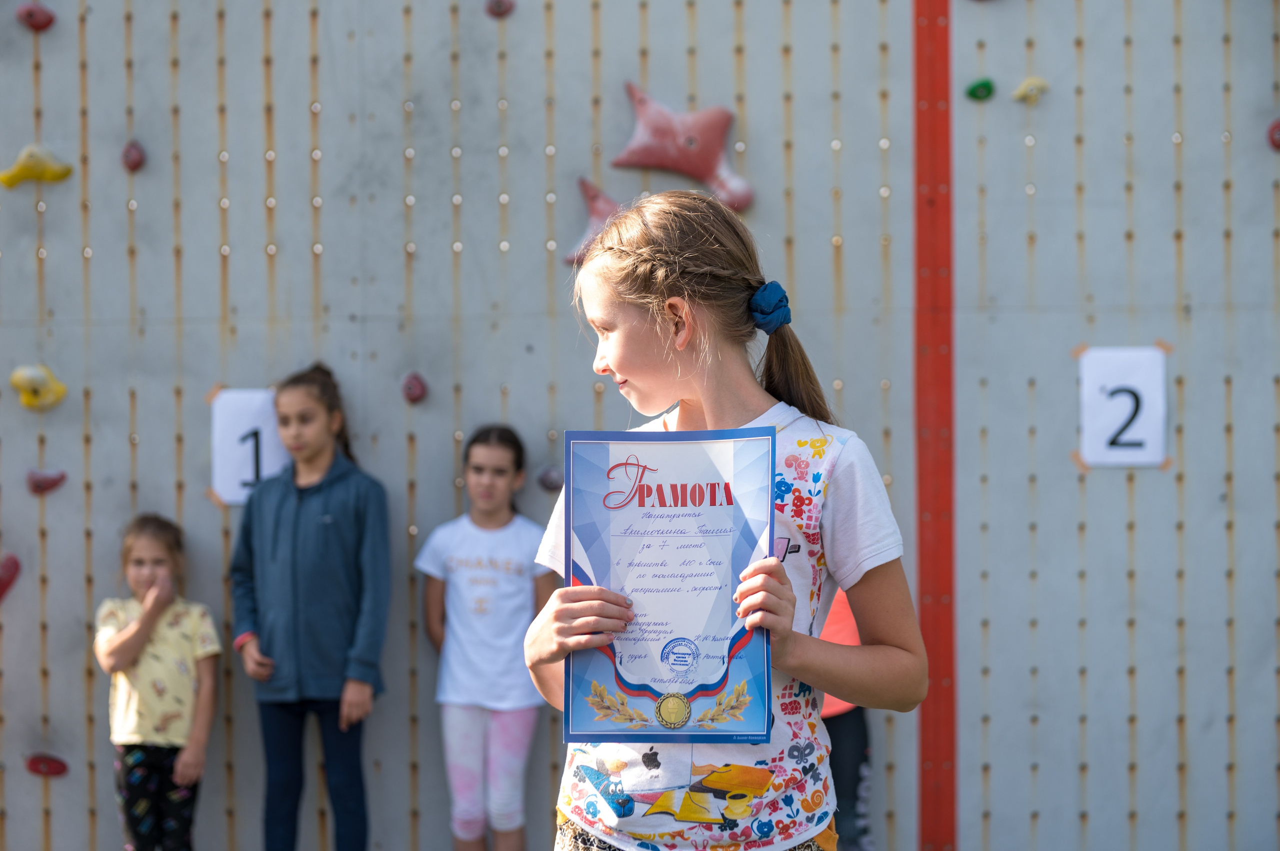 Первенство 2022 Краснодарского края по скалолазанию в дисциплине скорость. Репортажный фотограф в Красной Поляне и Сочи Павлюченко Екатерина