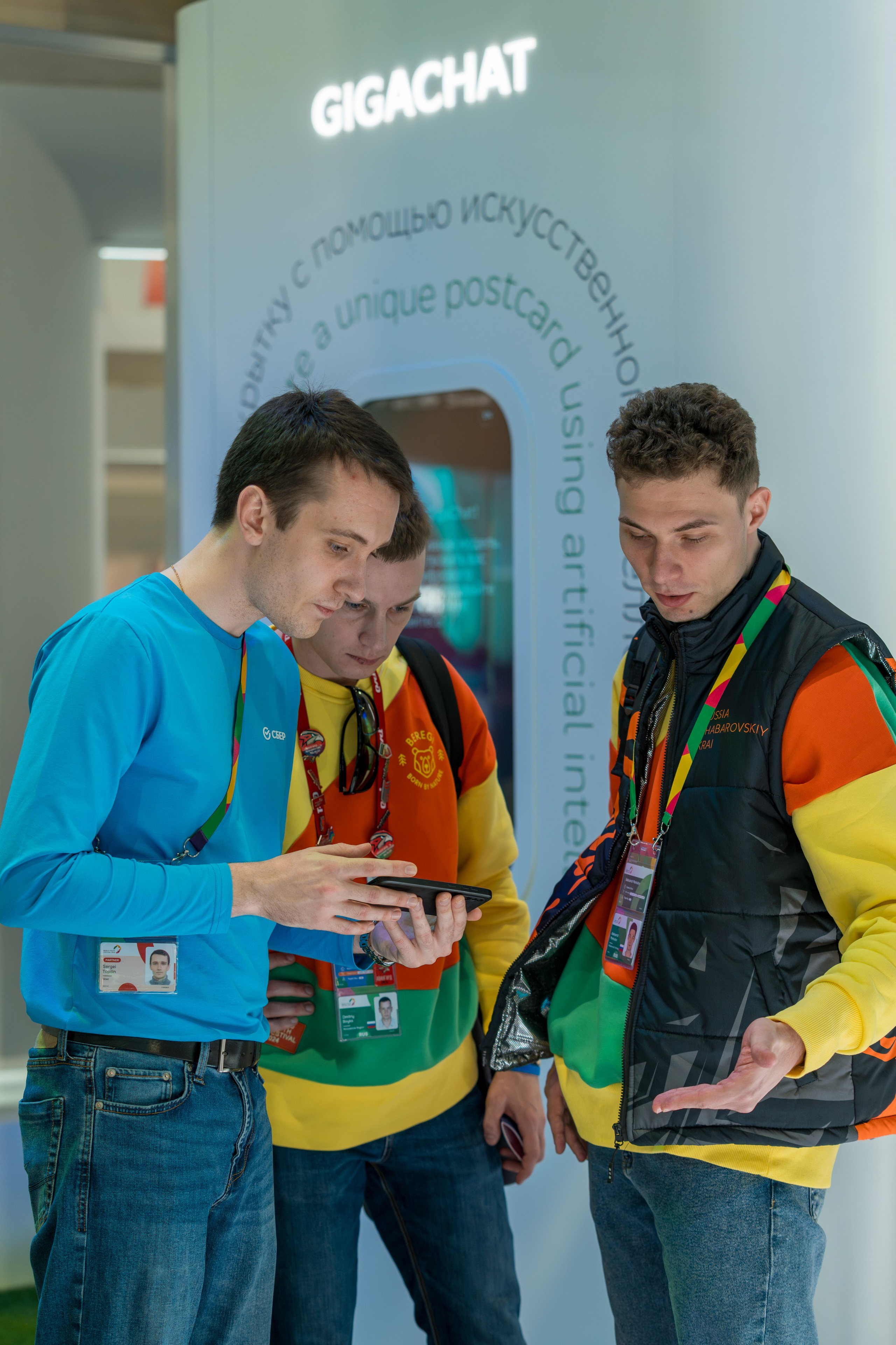 Фотоотчет для партнерской интеграции Сбербанк на ВМФ в Сириус 2024. Репортажный фотограф в Красной Поляне и Сочи Павлюченко Екатерина