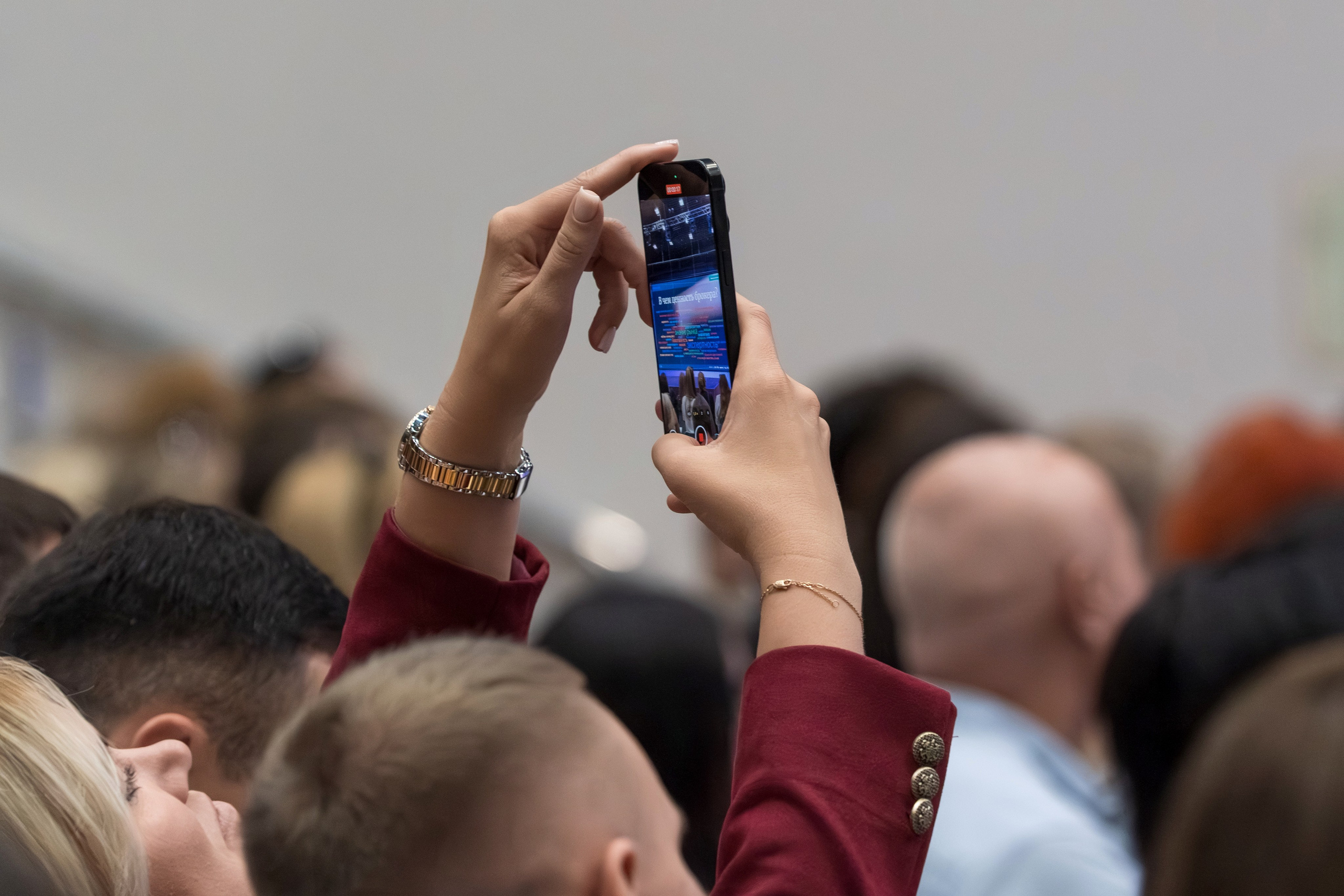 Форум недвижимости Trend Agent. Репортажный фотограф в Красной Поляне и Сочи Павлюченко Екатерина