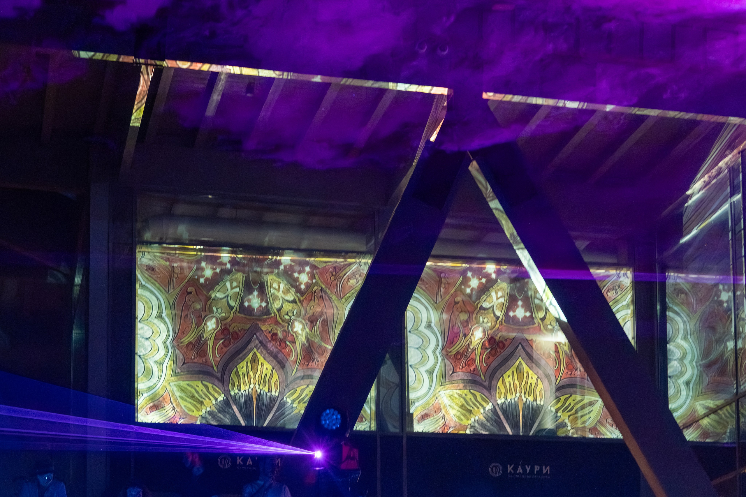 Skypark! Live. Репортажный фотограф в Красной Поляне и Сочи Павлюченко Екатерина