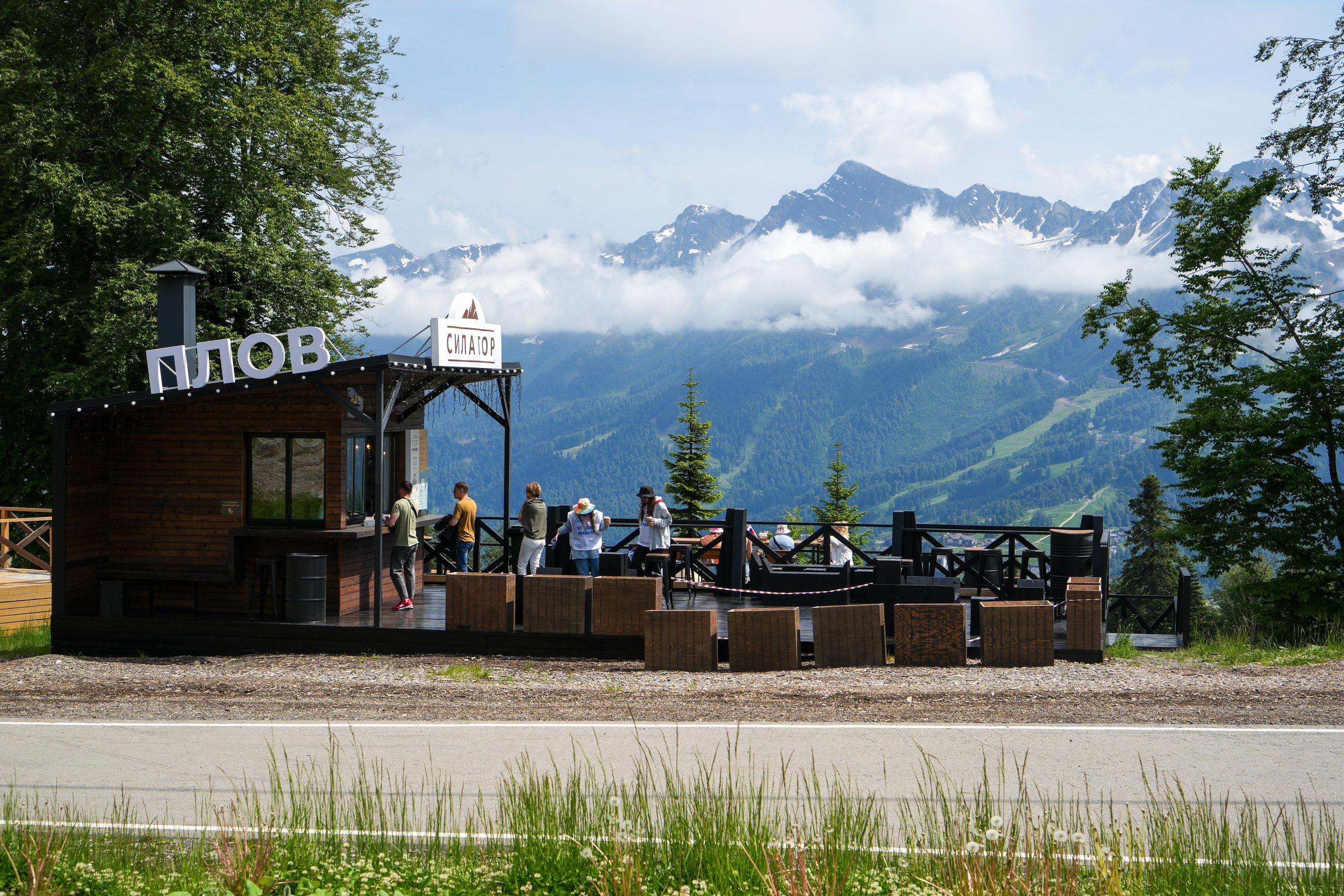 День России на курорте Газпром 2023. Репортажный фотограф в Красной Поляне и Сочи Павлюченко Екатерина