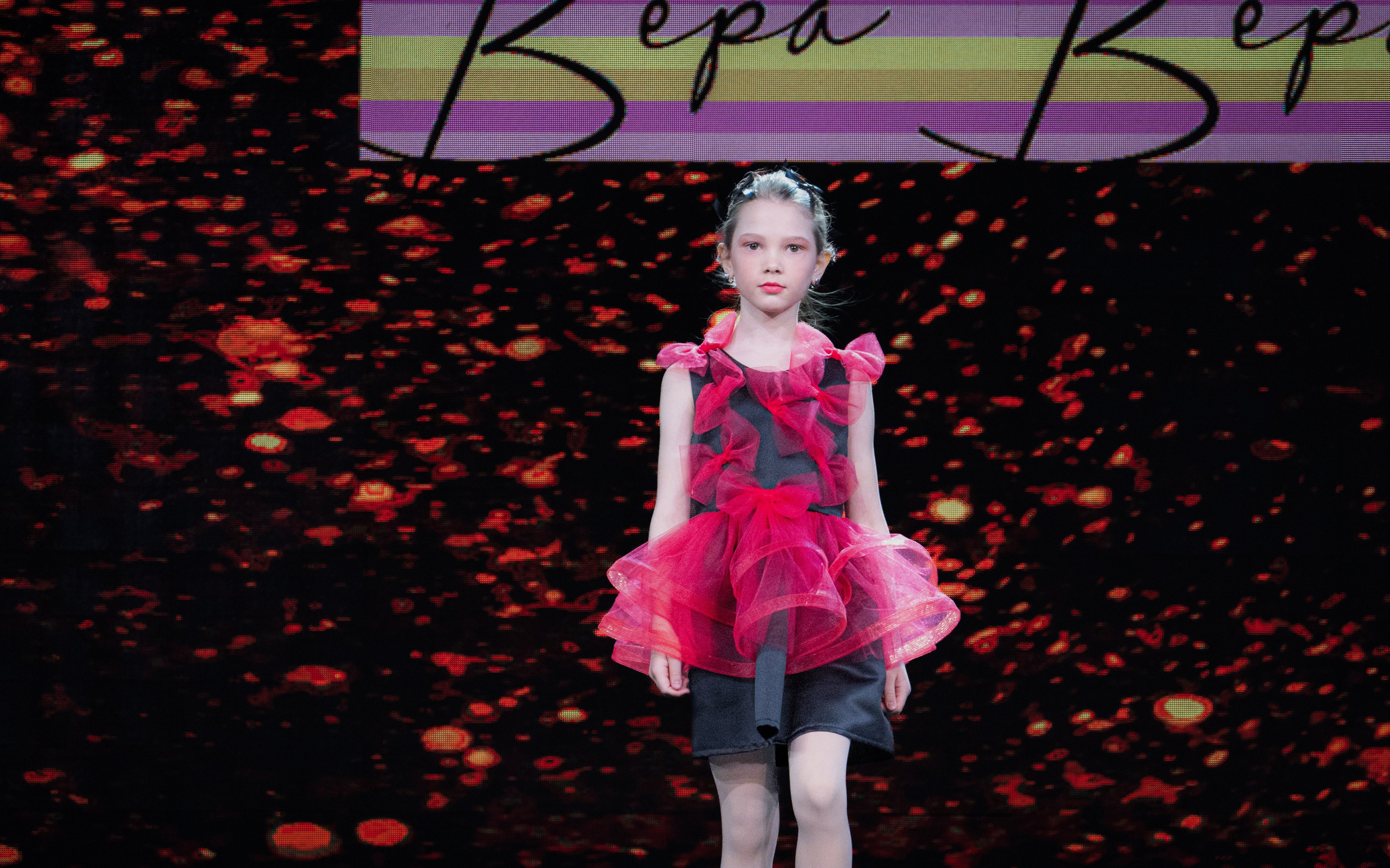 Премия "Сибирский стиль 2024"