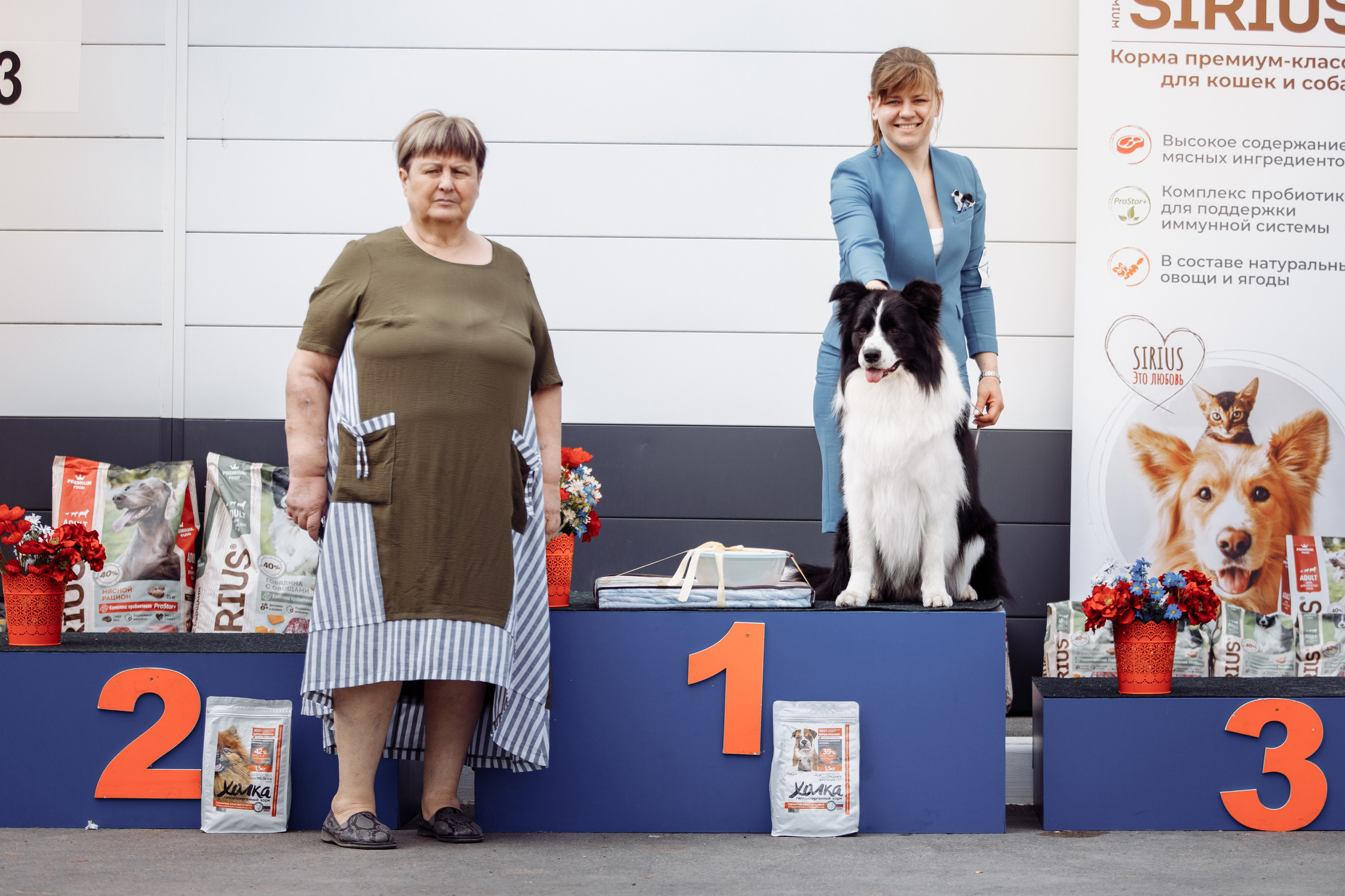 Оренбург с моно 22. О нас