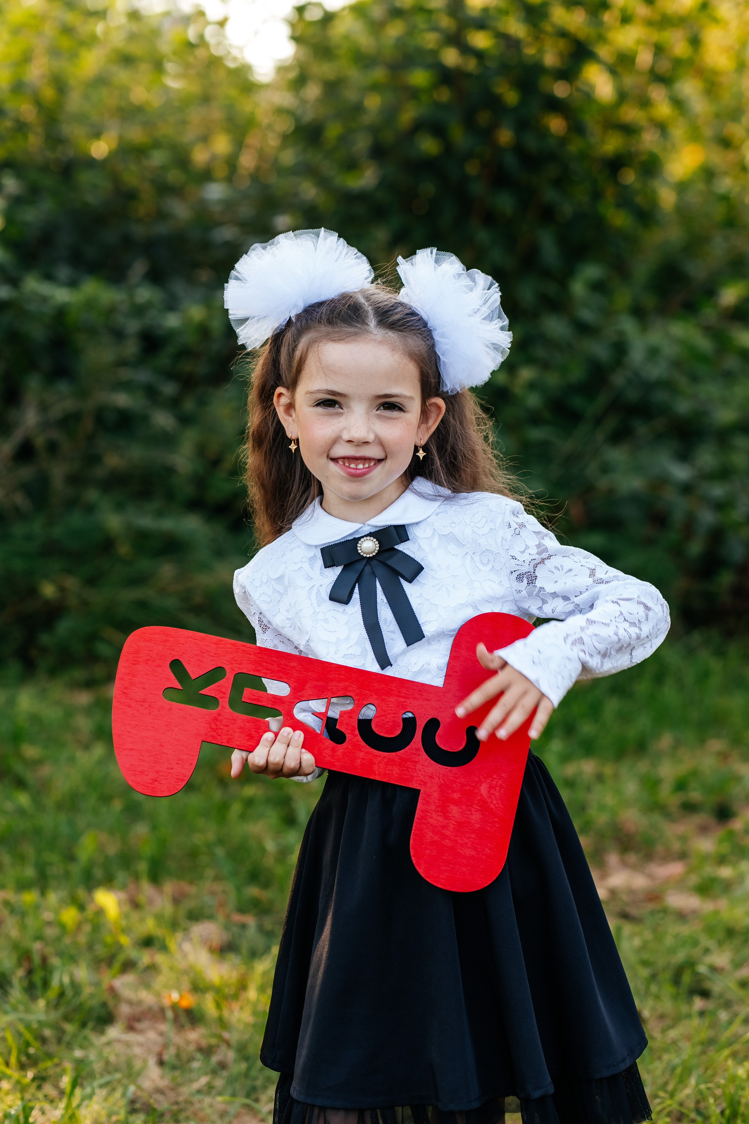 Фотографии Здравствуй школа