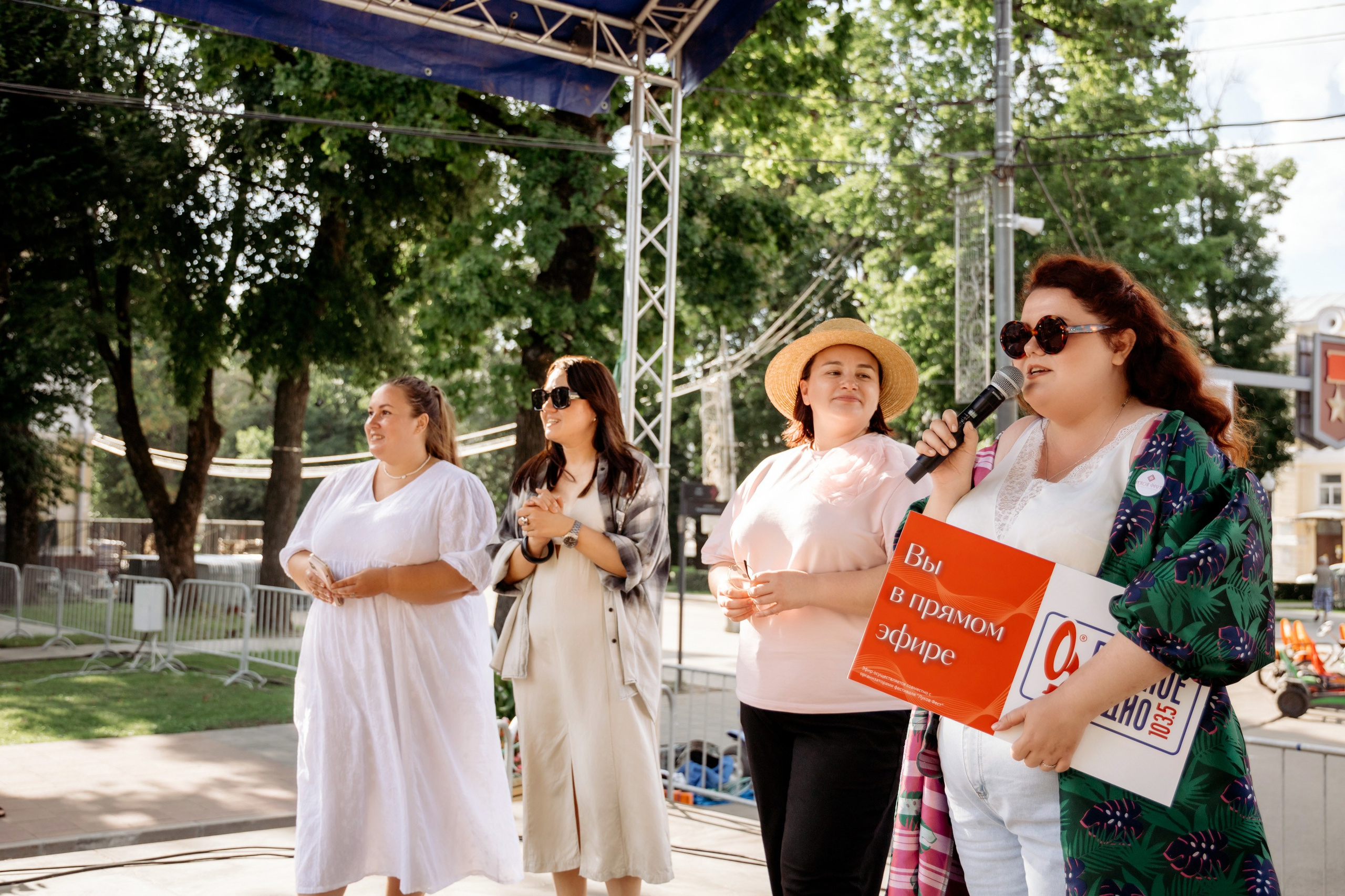 Фестиваль смоленской кухни ЛУКОВ ФЕСТ 2025. Главная