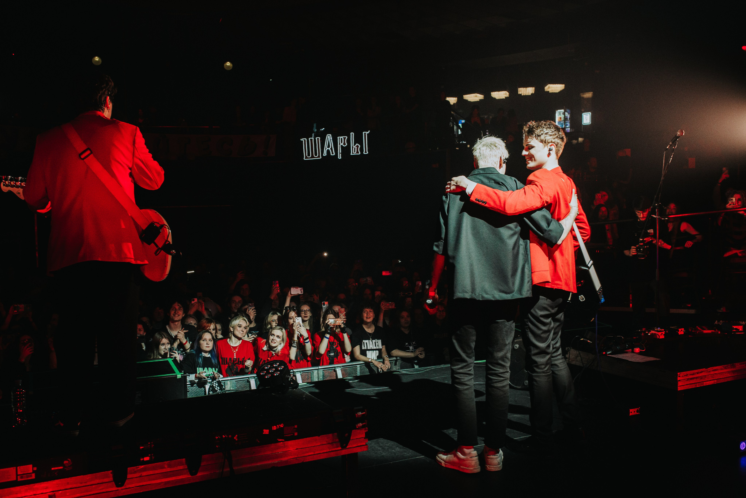 ШАРЫ. Фотограф из Санкт-Петербурга Валерия Ленских