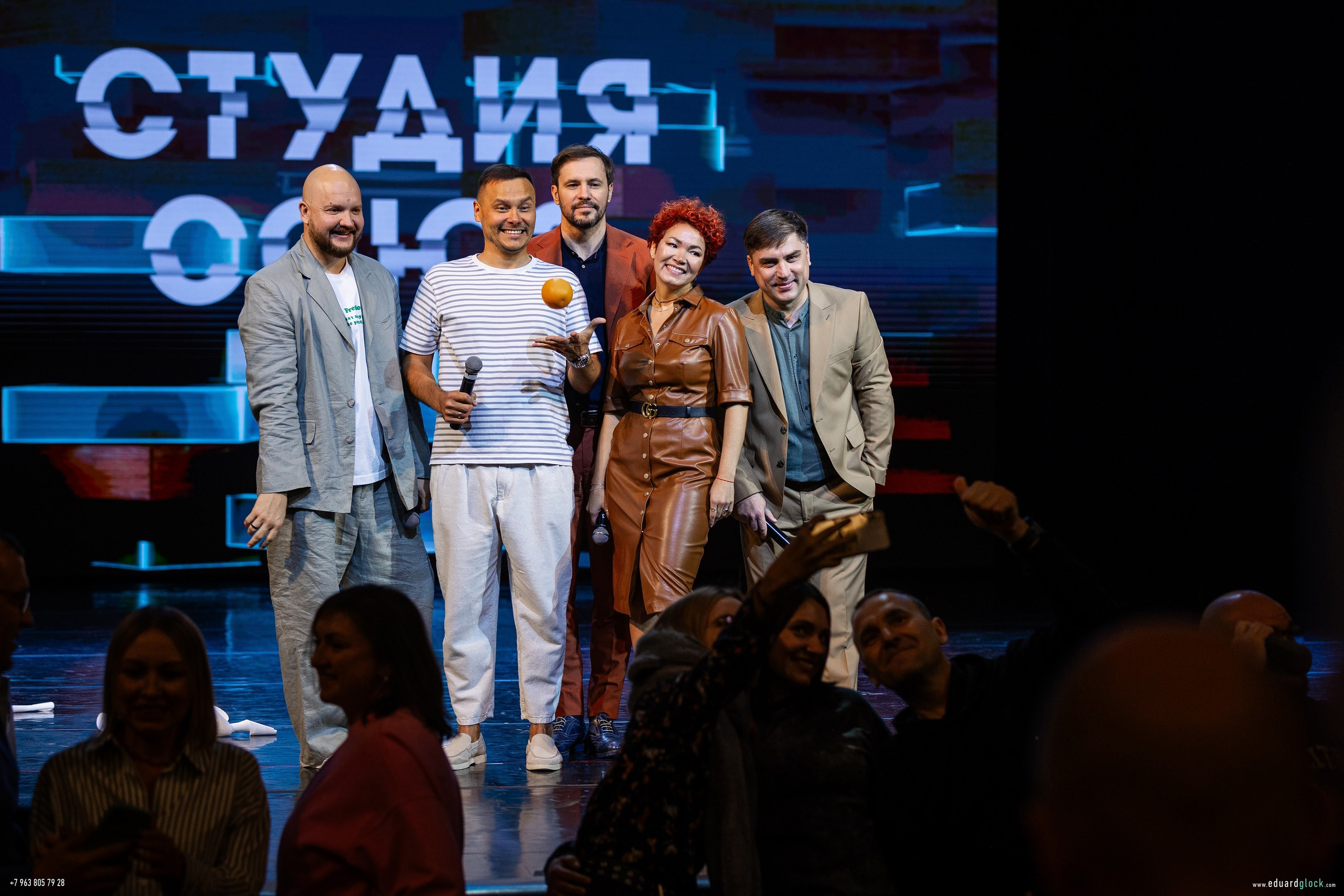 Студия СОЮЗ. Фотограф Эдуард Глок в г. Благовещенске Амурской области