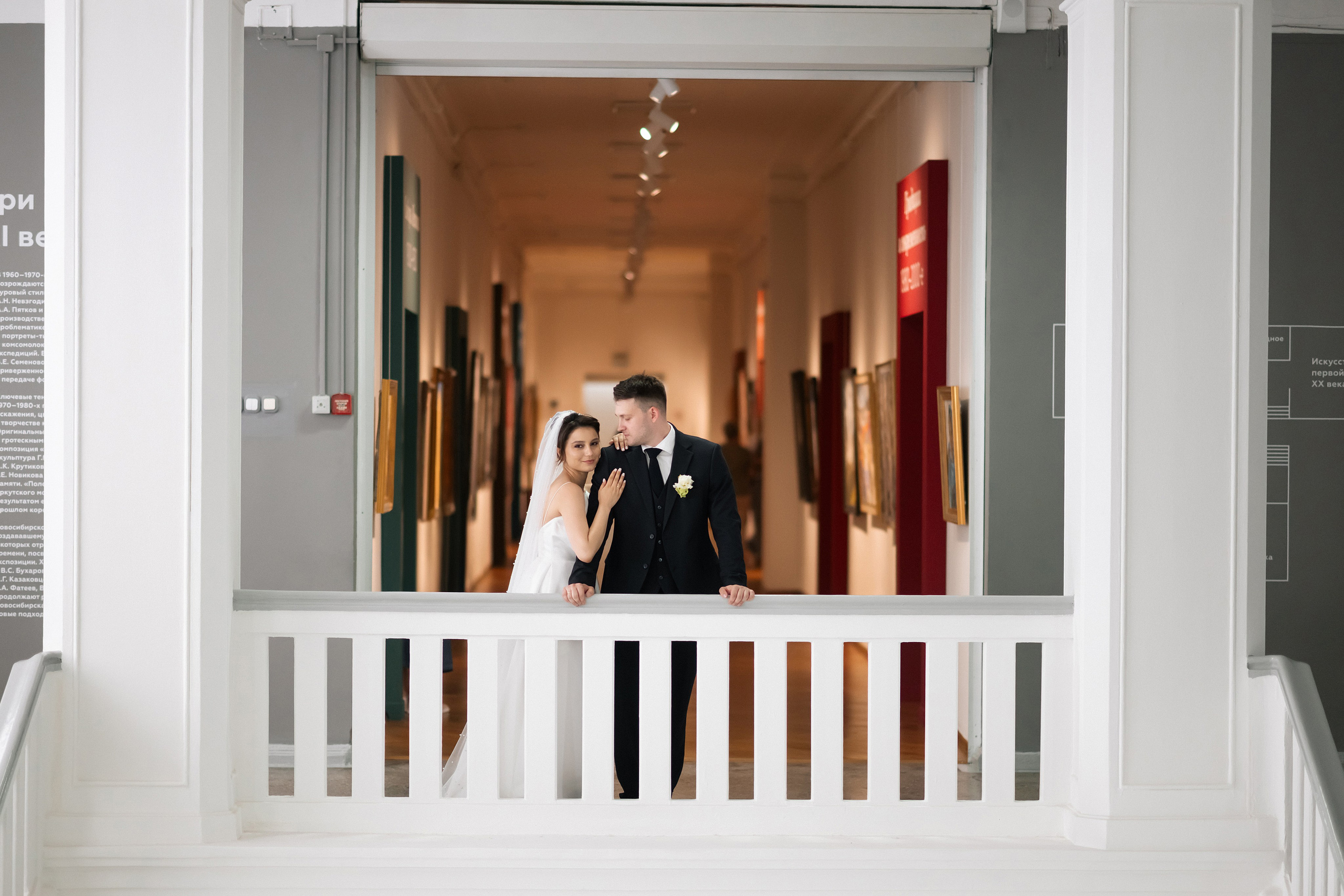 Свадебная фотосессия Владислав и Сабина