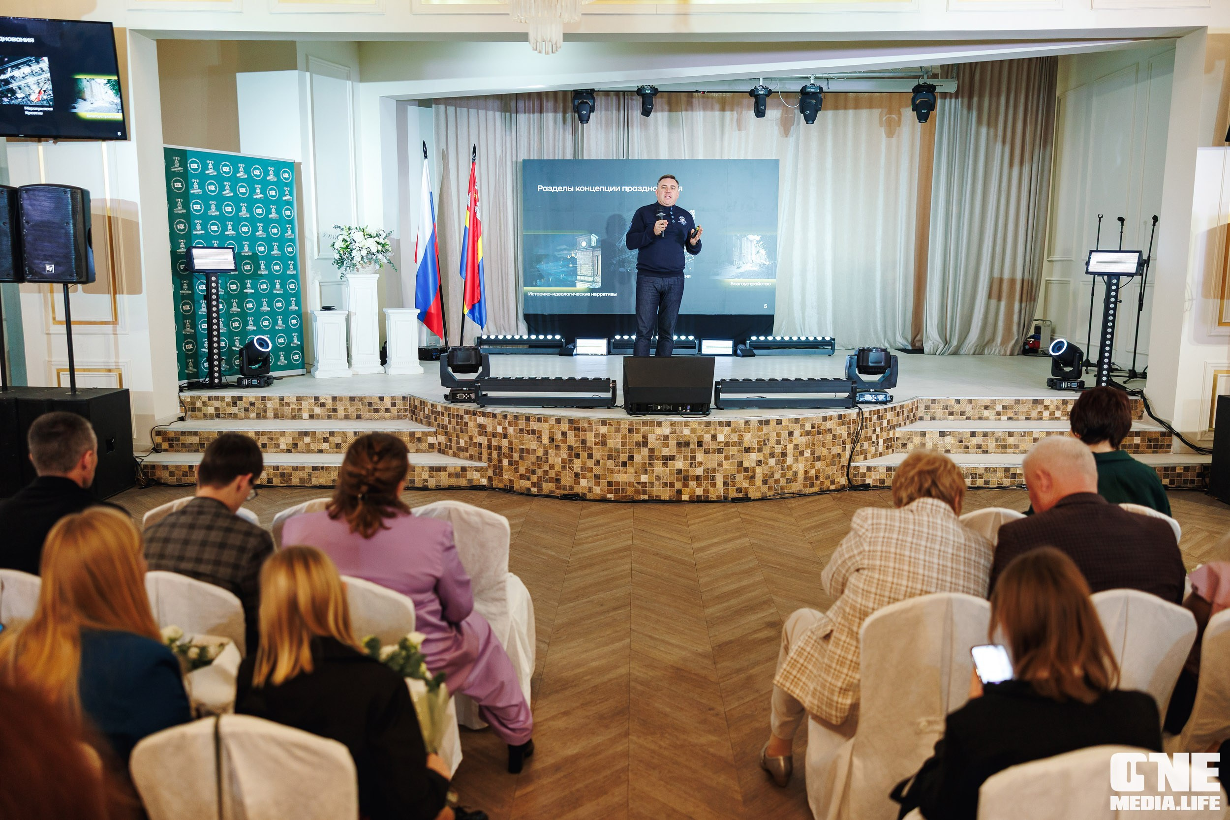 Фоторепортаж с XI Областного добровольческого форума. One Media Life: фоторепортажи, фотоотчеты с мероприятий и заведений