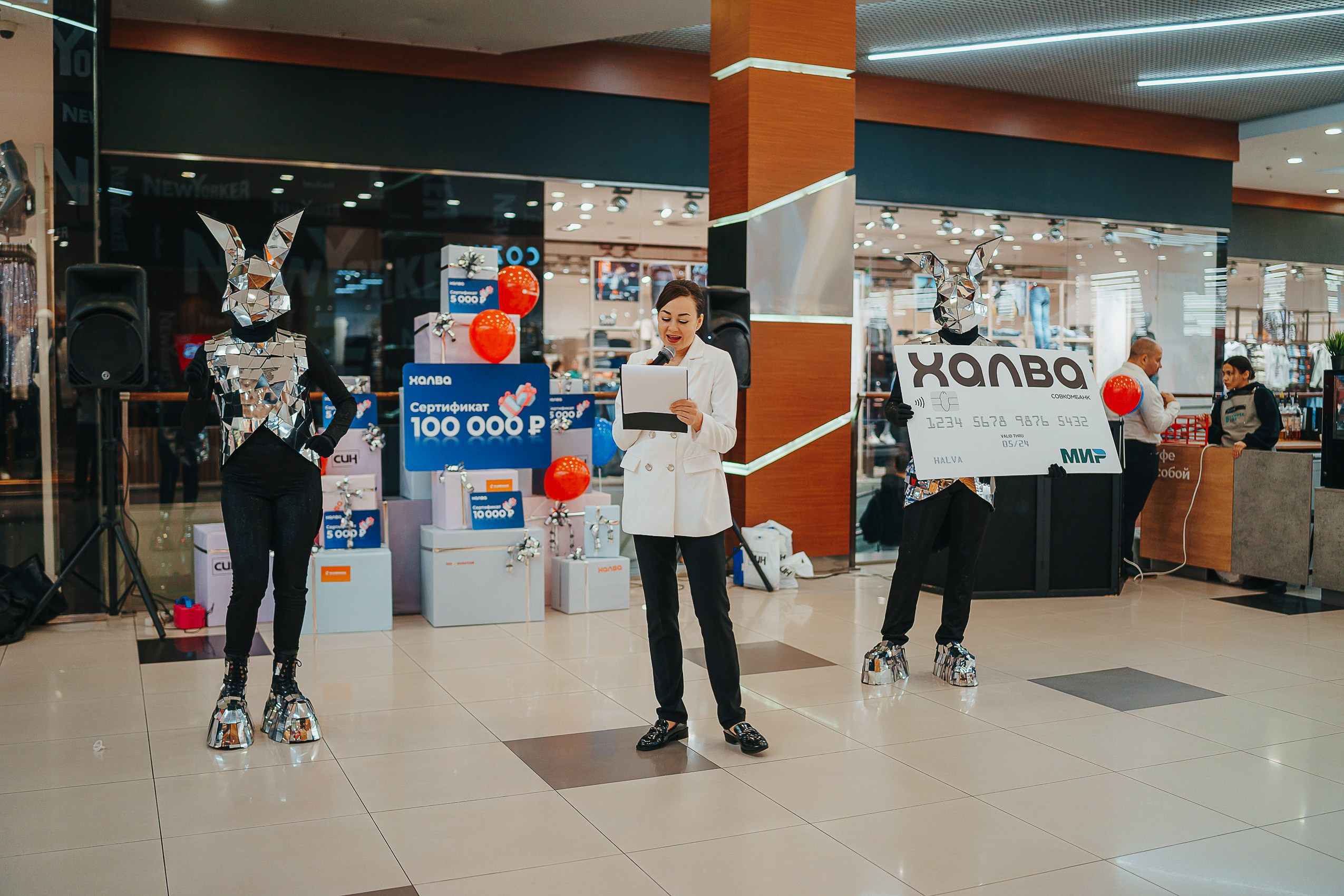 Совкомбанк Халва промо. Репортажный (Event) фотограф в Барнауле | Даниил Маркин | Качество и вайб