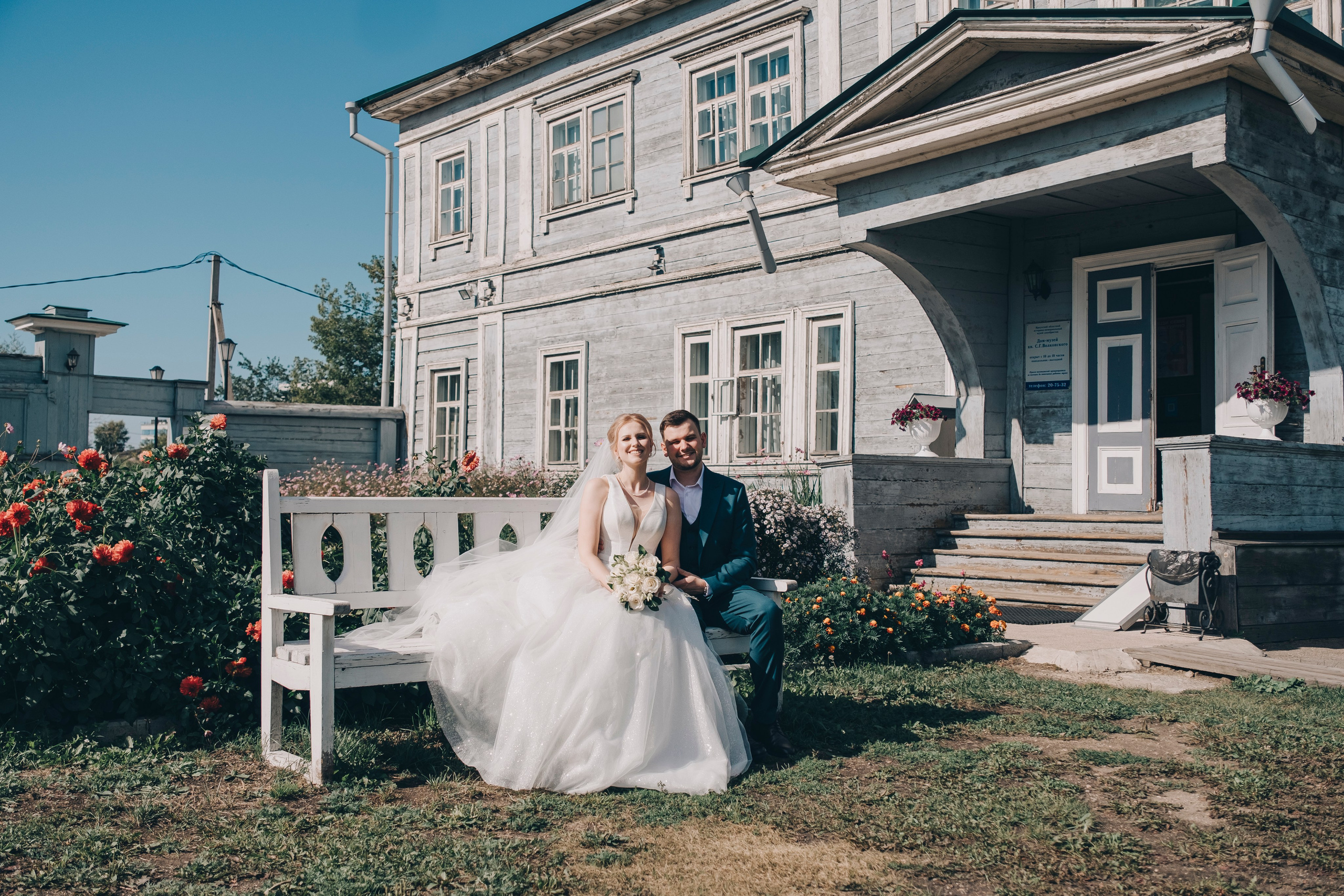 Время для нас. Фотограф в Иркутске Анна Мирошникова