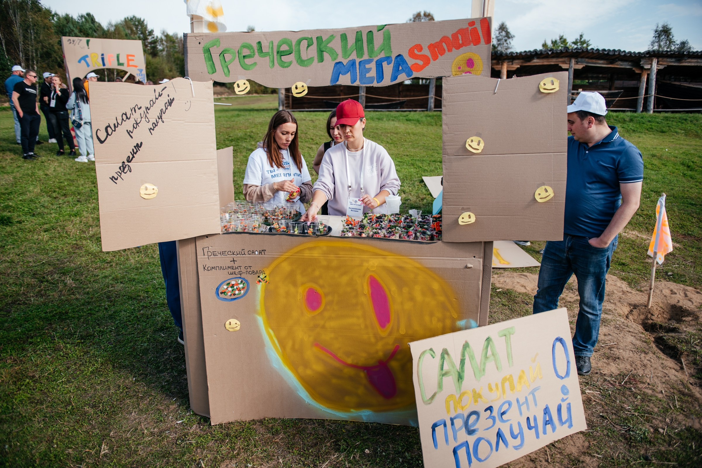 ГК МЕГАПОЛИС 25 лет. Свадебный фотограф Иркутск Алексей Шульгин