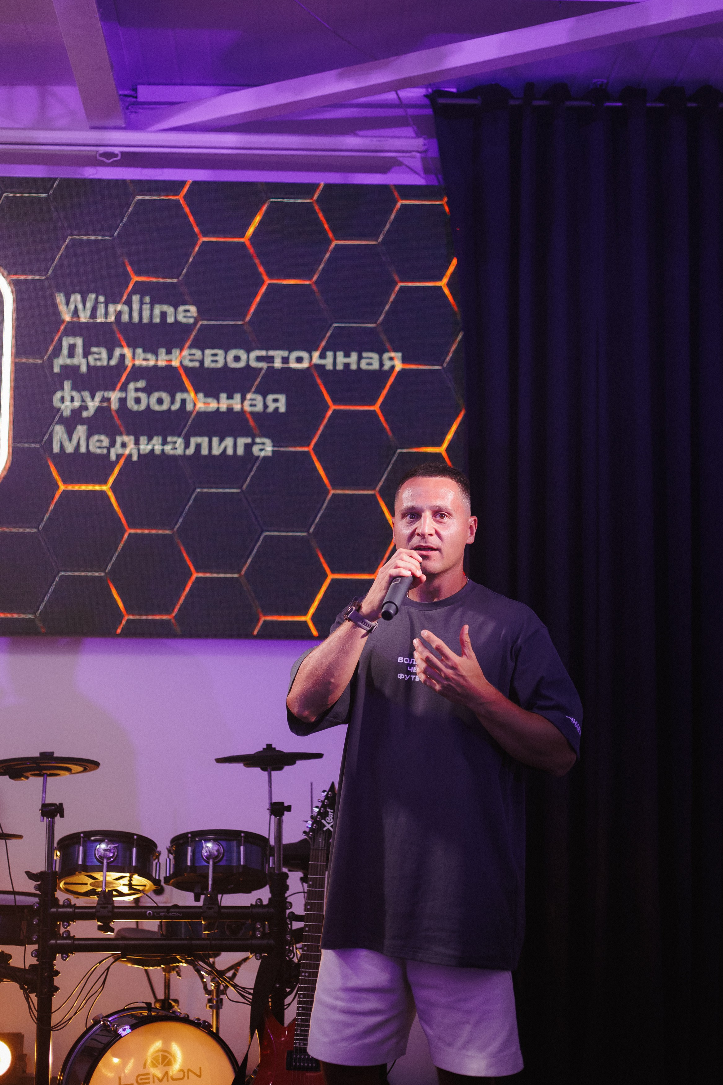 MEDIALIGA DV — AFTER PARTY. СВОИ. ФОТООТЧЕТЫ-СОБЫТИЯ-МЕСТА