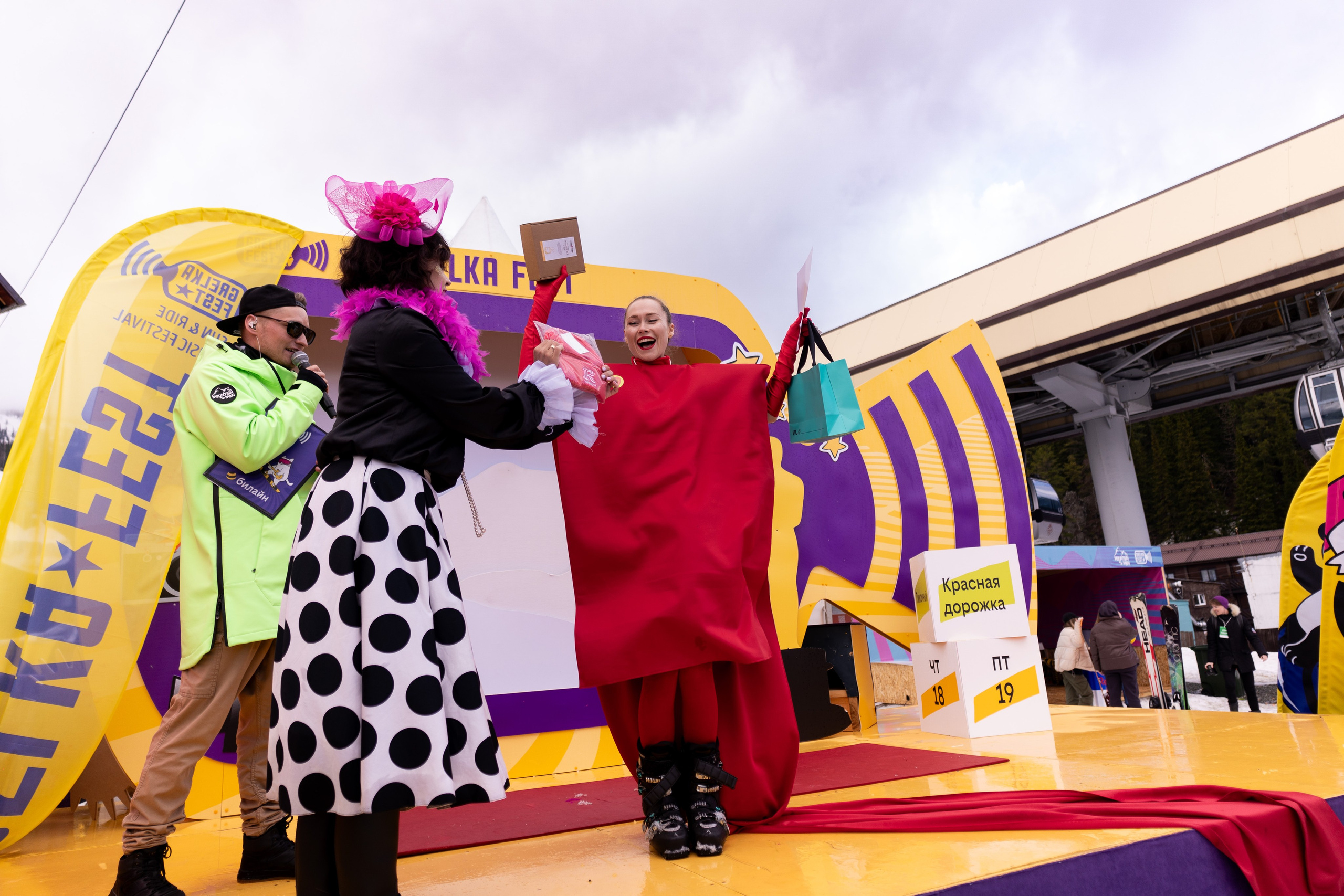 Грелка 19.04.24. Анастасия Паршукова — фотограф Шерегеш Новосибирск