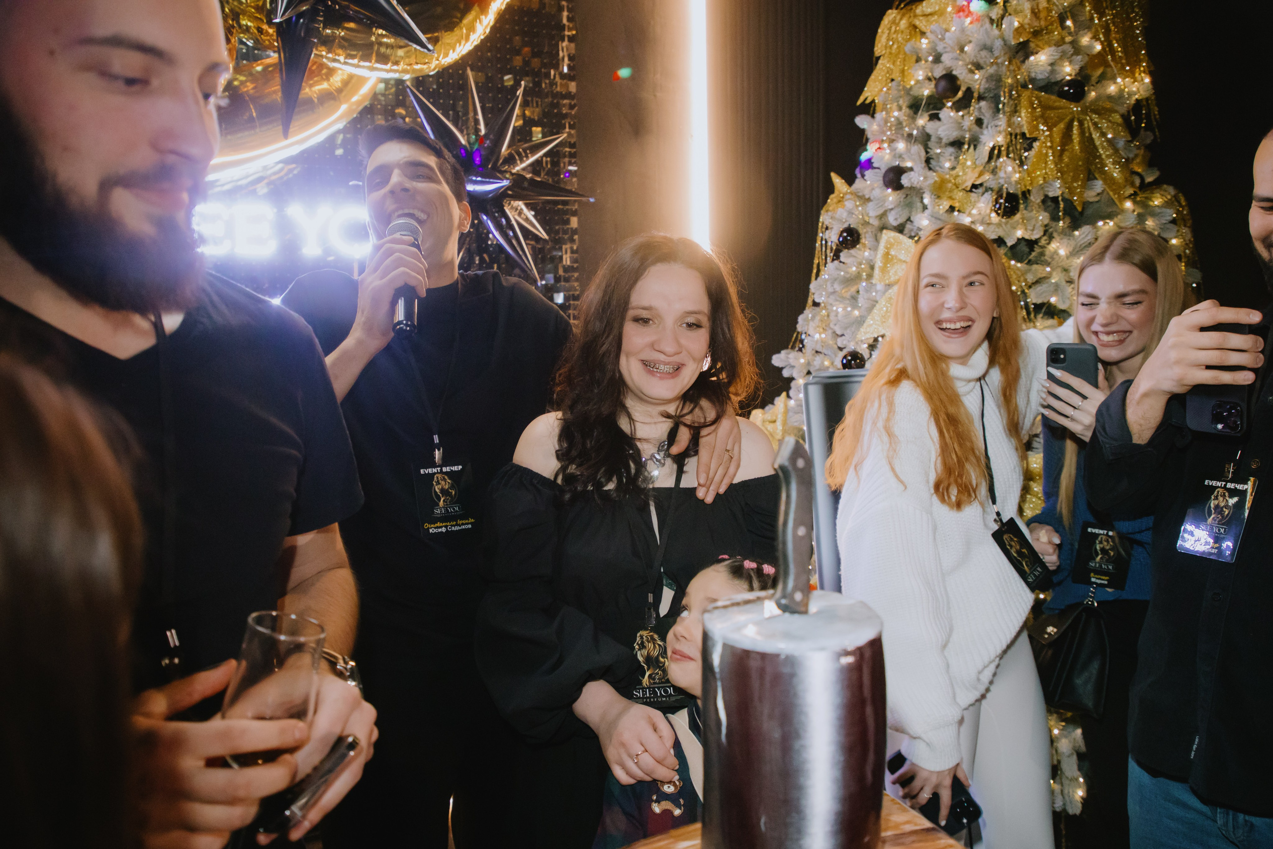 See `You Perfume. Фотограф в Москве и Санкт-Петербурге Дарина