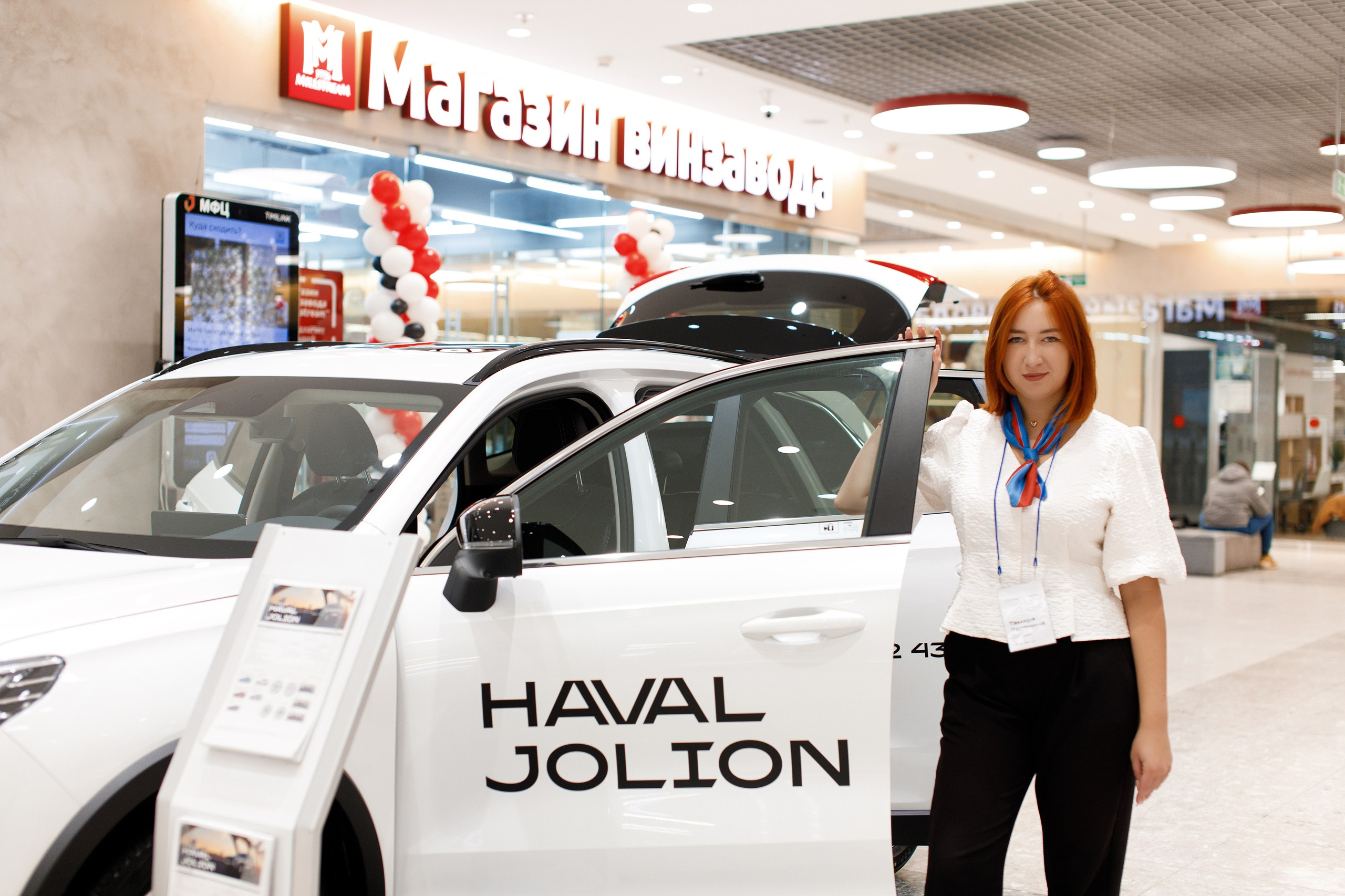 Презентация Нового HAVAL Jolion в ТРК Спешилов. Фотограф Дмитрий Молчанов | Фотограф Пермь | Фотограф