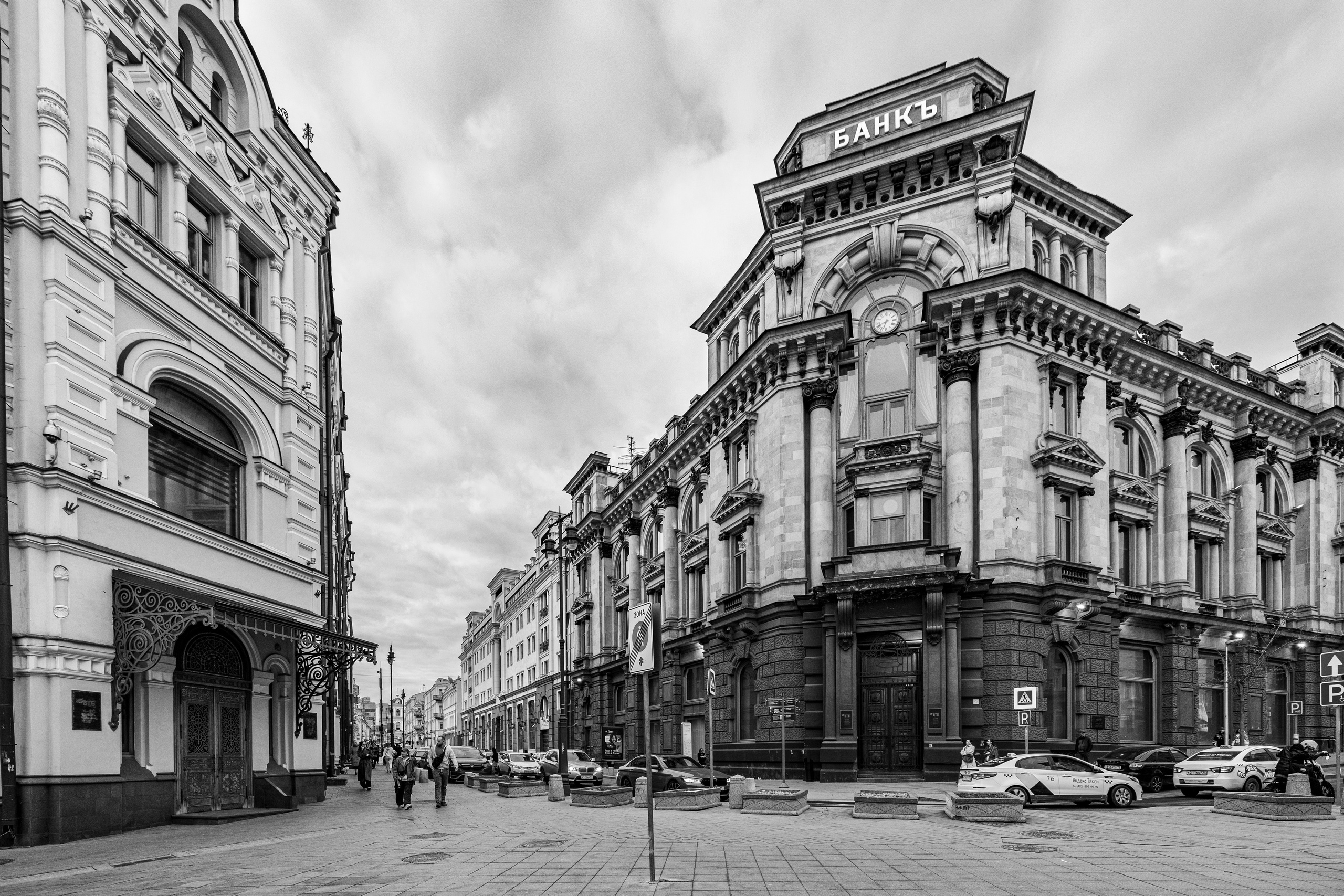Прогулка по весенней  Москве. Фотографирую жизнь! Московский фотограф волонтер