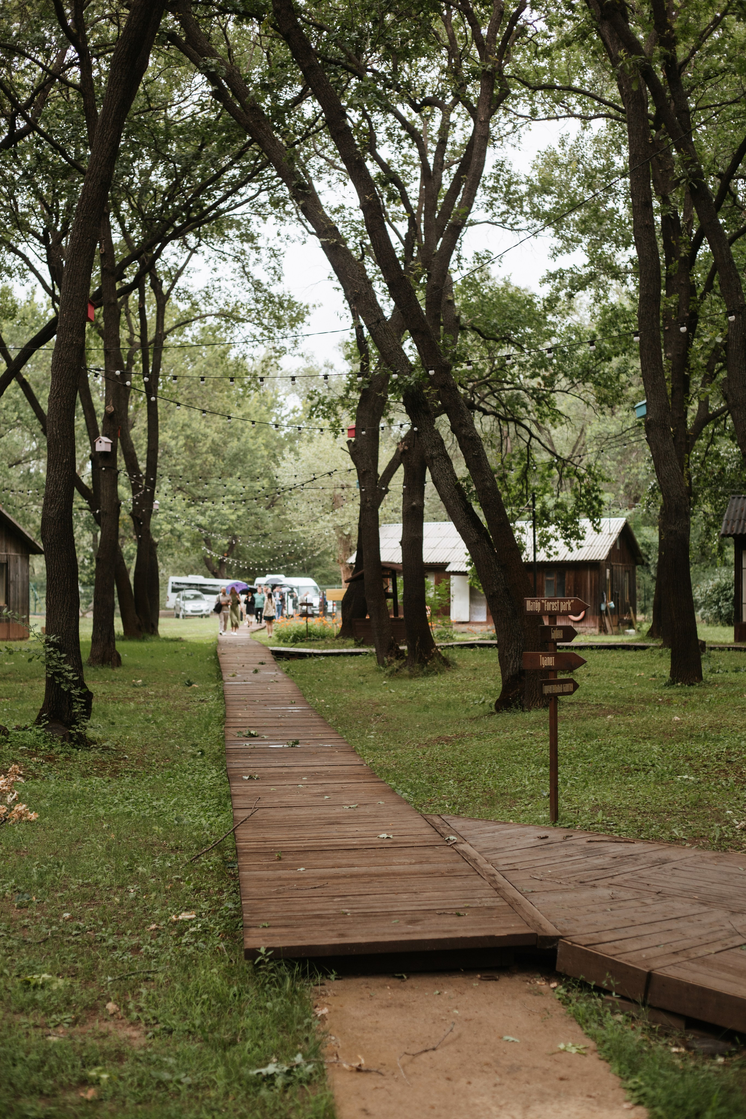 Станислав и Наталья. Фотограф в Волгограде и Москве | Анастасия Лаврова