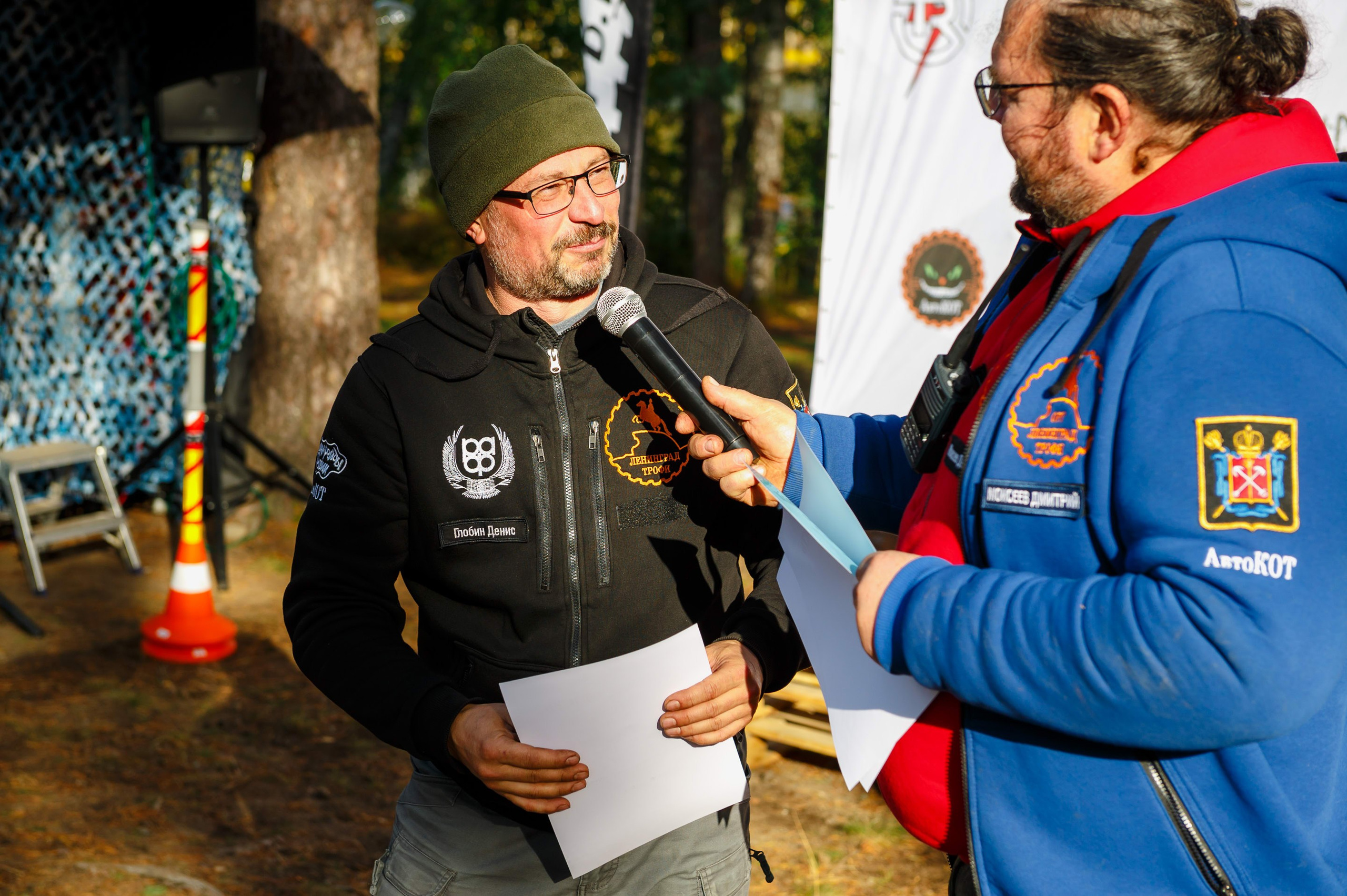 Кубок СПб по трофи-рейдам 04-06.10.2024 — день 2. Фотограф Алексей Алексеев