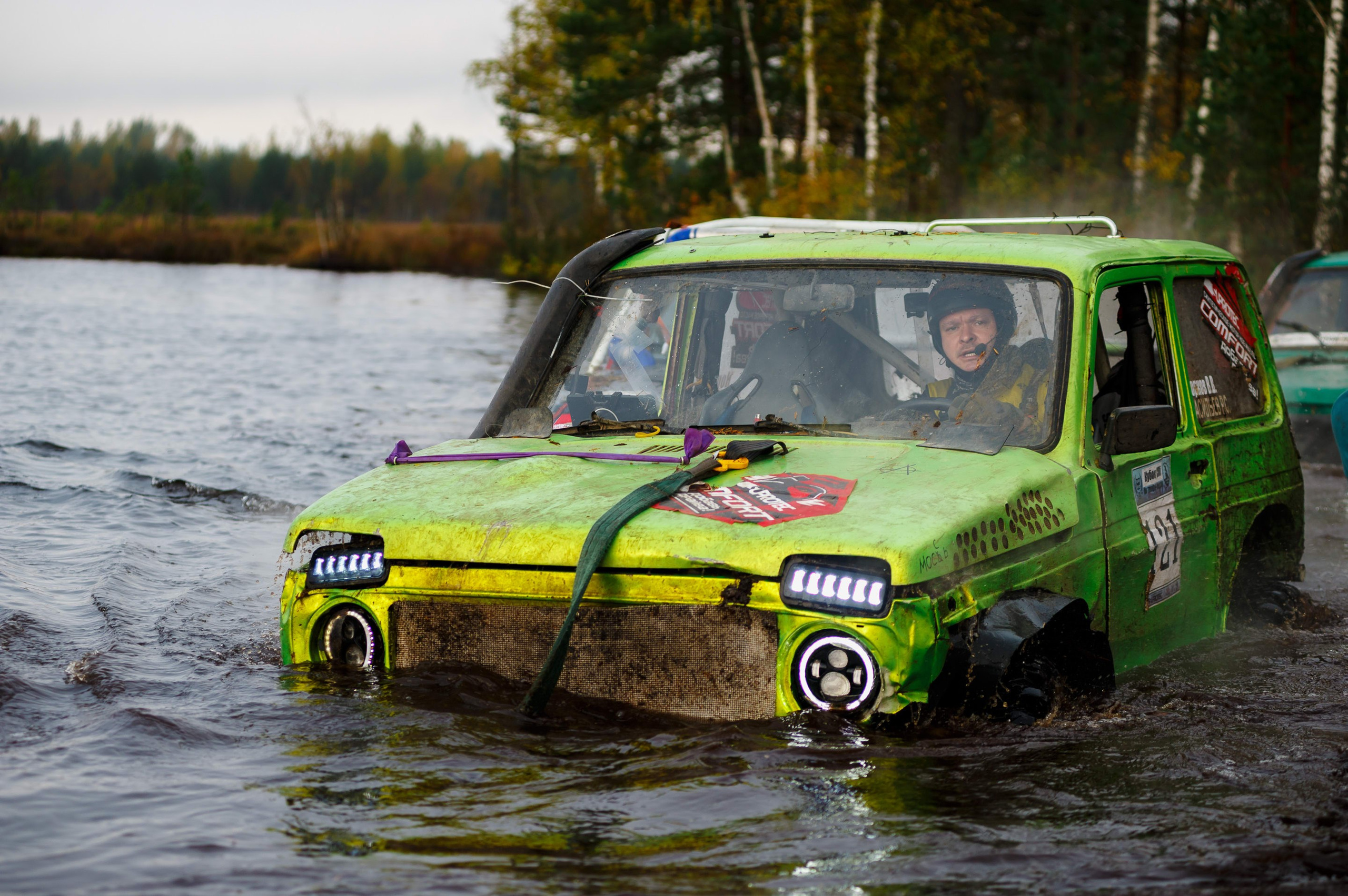 Кубок СПб по трофи-рейдам 04-06.10.2024 — день 2. Фотограф Алексей Алексеев