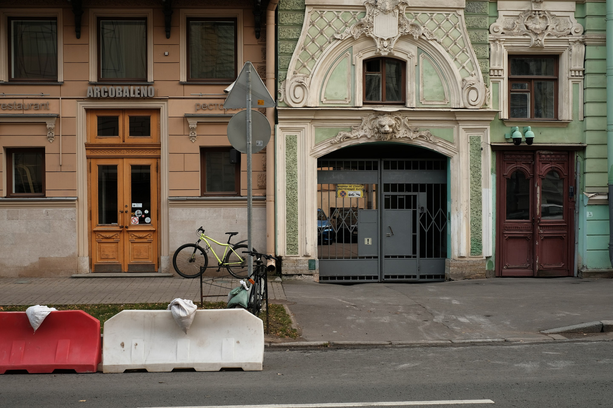 2021.10. Фотограф Алексей Алексеев