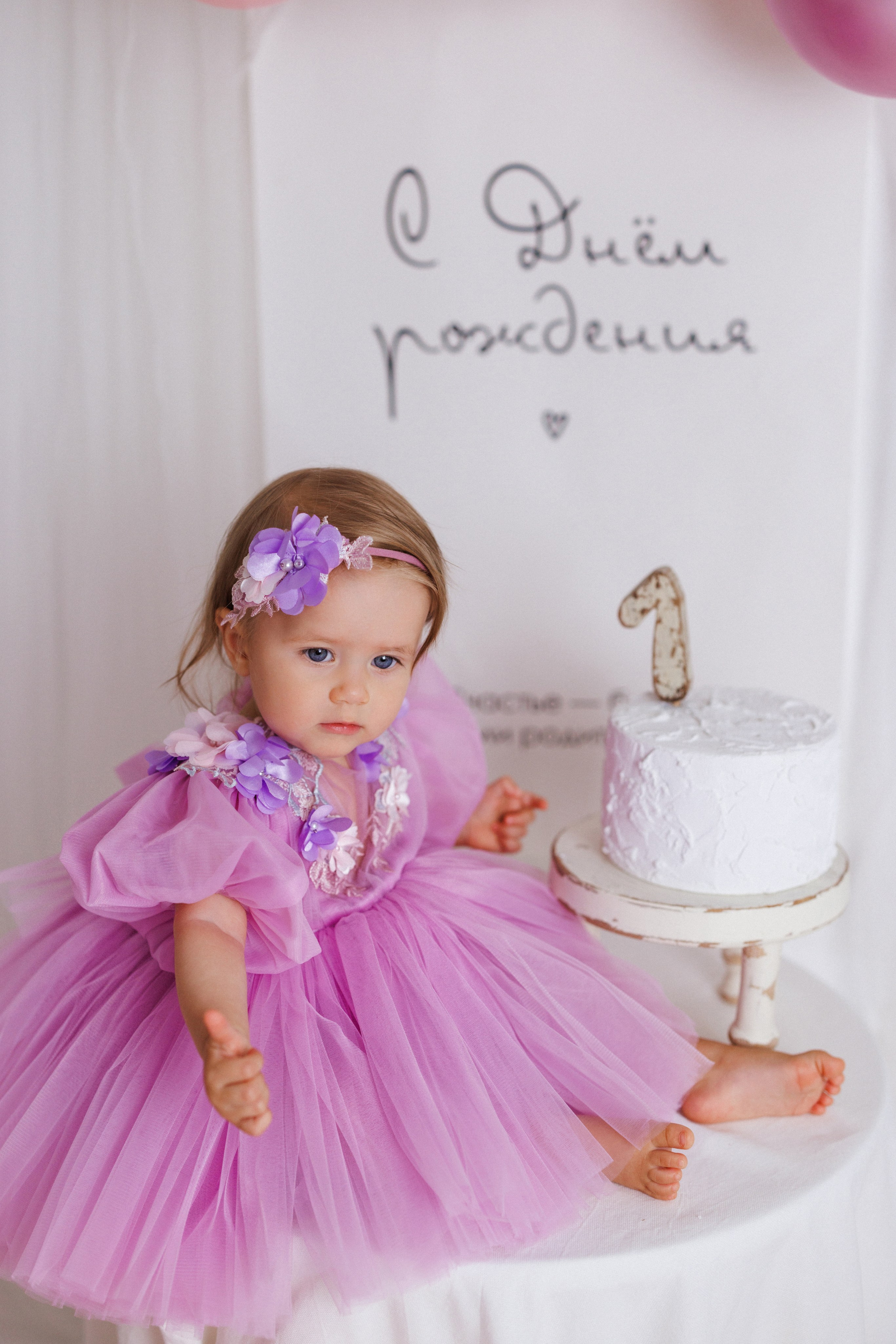 Детские фотосессии для малышей к Дню рождения, город Краснодар. Семейный и детский фотограф в Краснодаре Анна Трашкова