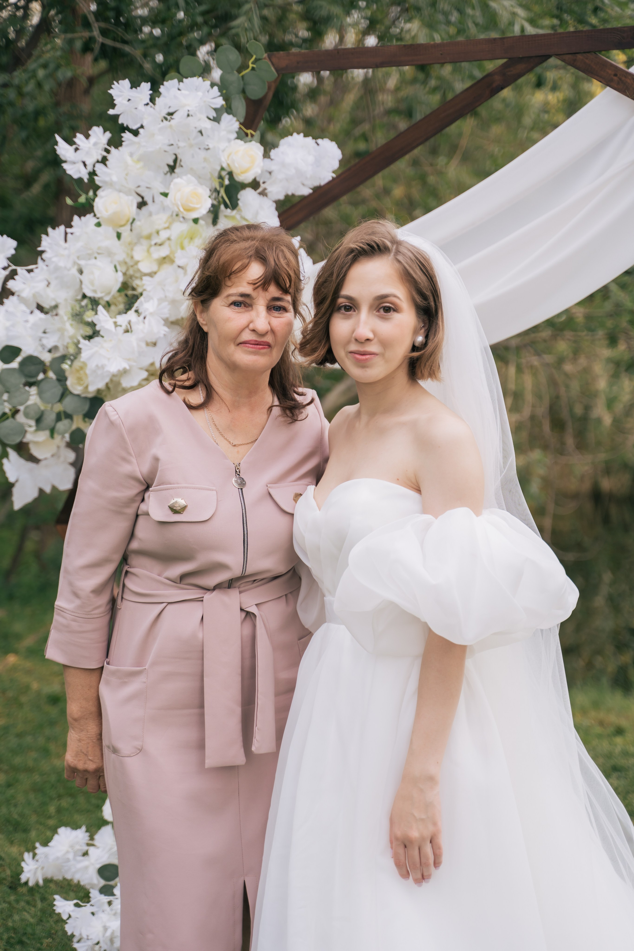 Александра и Даниил. Главная