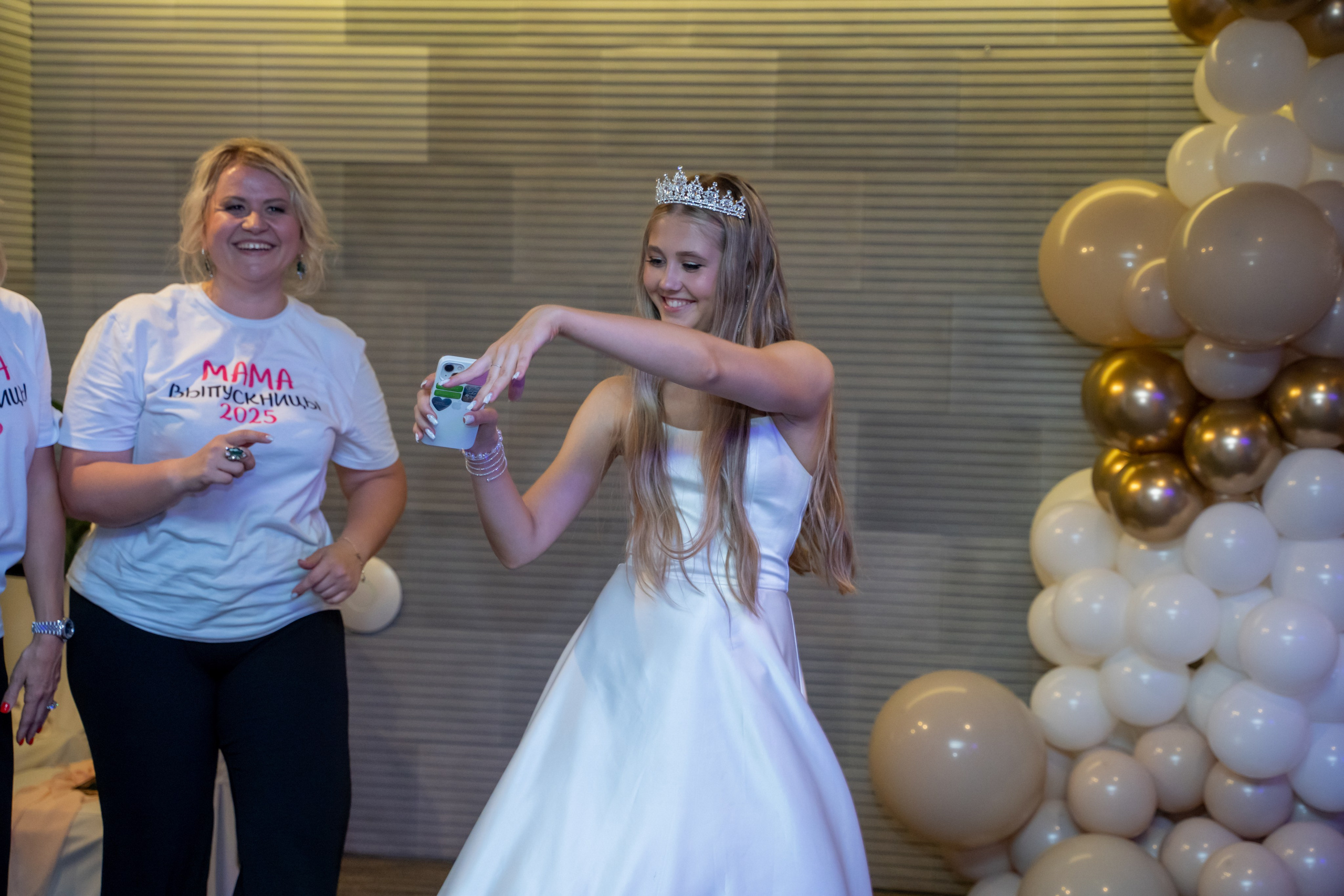 ВЫПУСКНОЙ ГИМНАЗИЯ. Главная