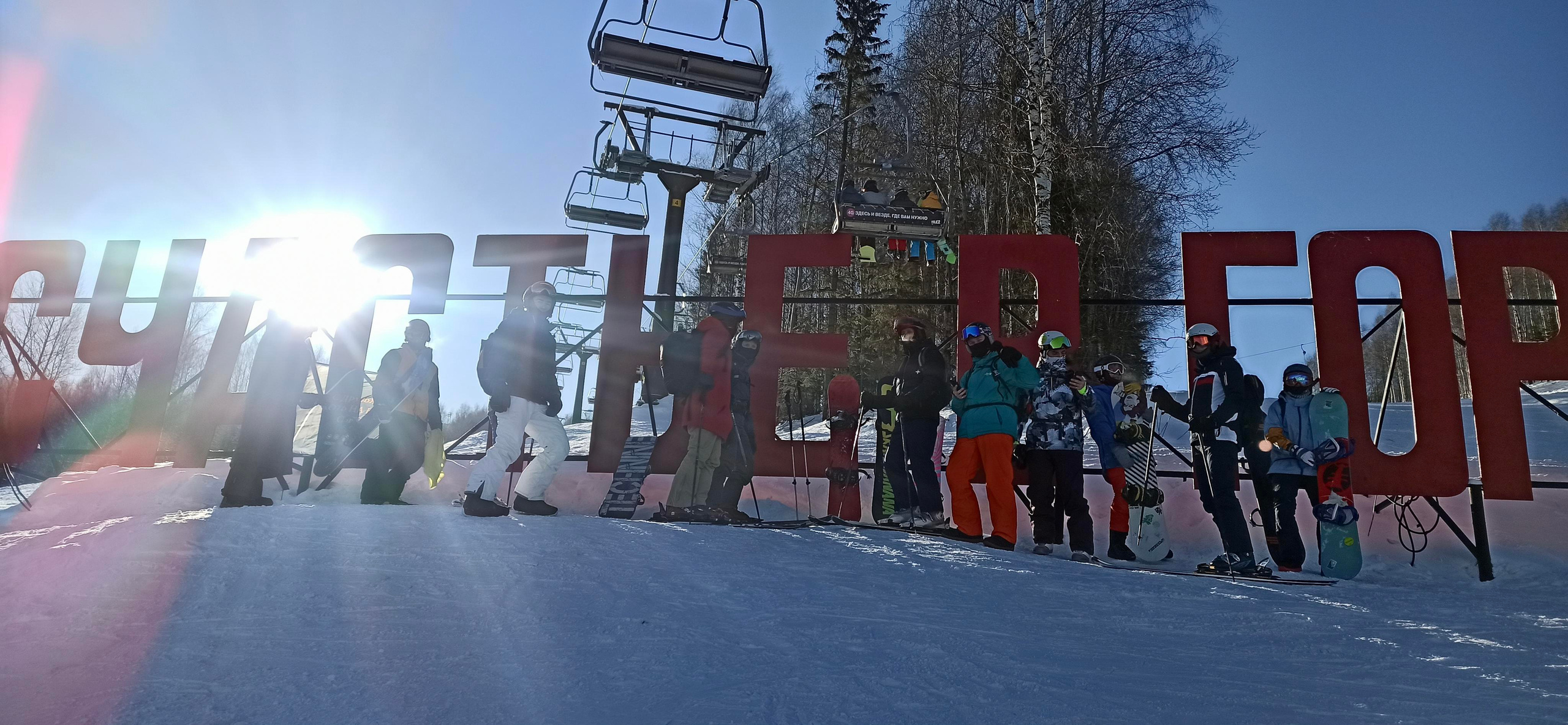 Фото с туров в Губаху — Время Приключений