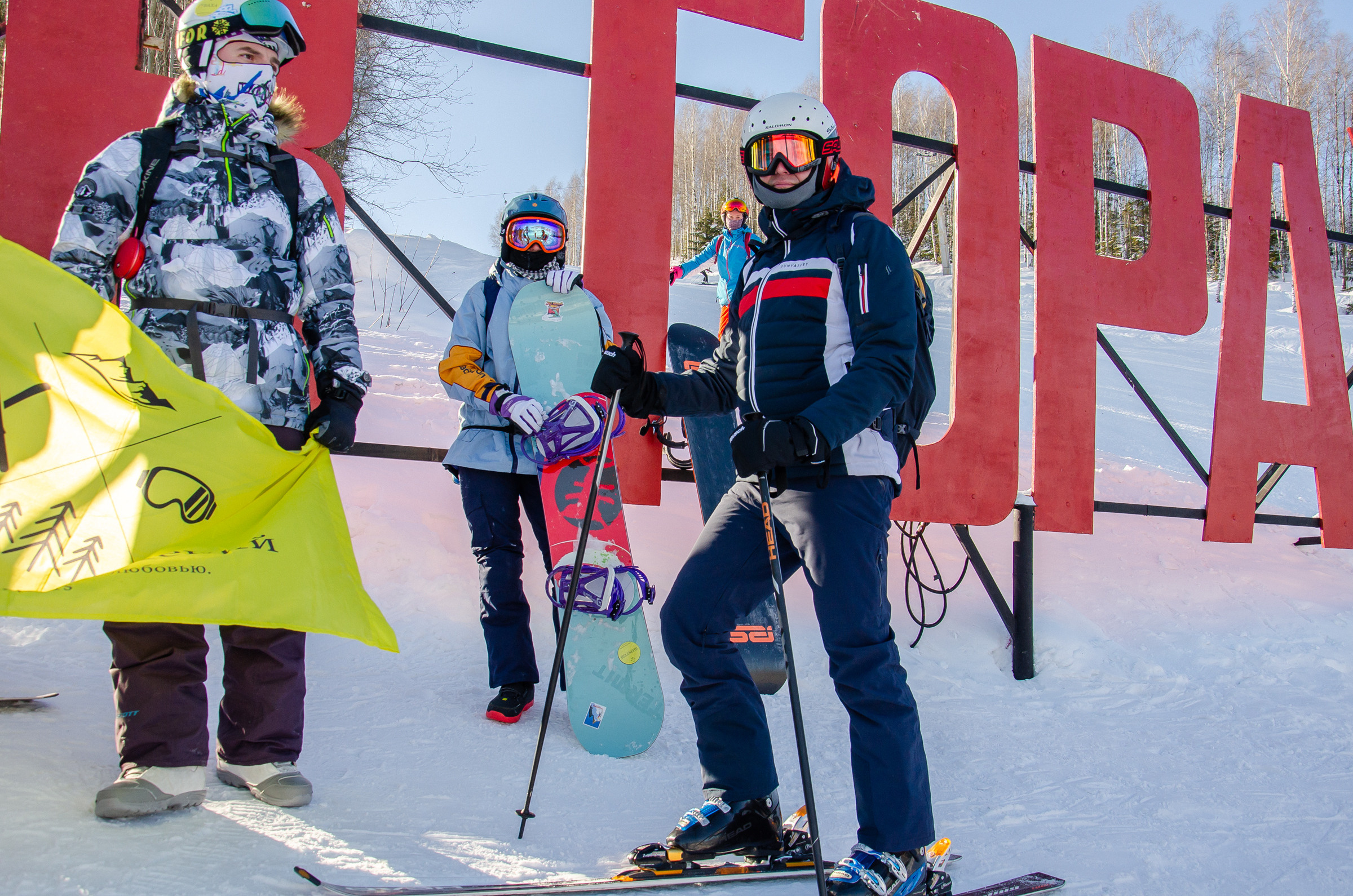 Фото с туров в Губаху — Время Приключений