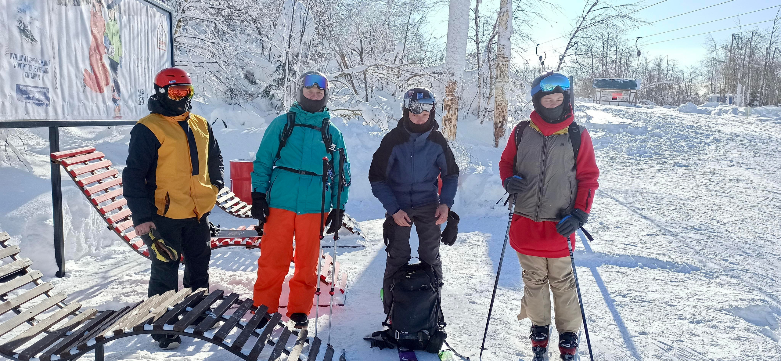 Фото с туров в Губаху — Время Приключений
