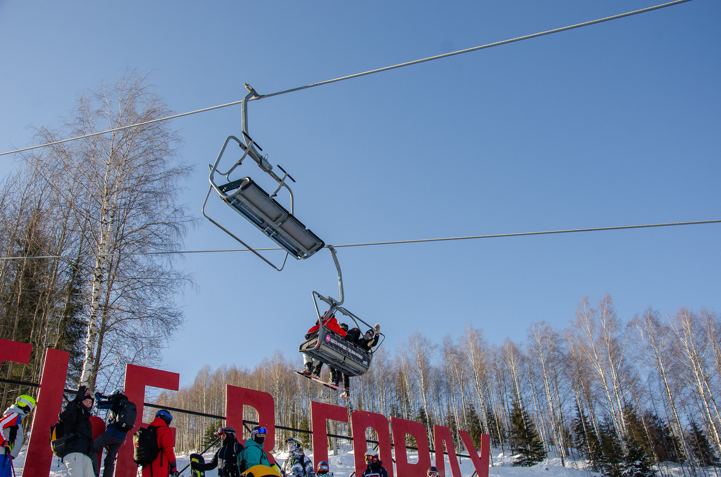 Фото с туров в Губаху — Время Приключений