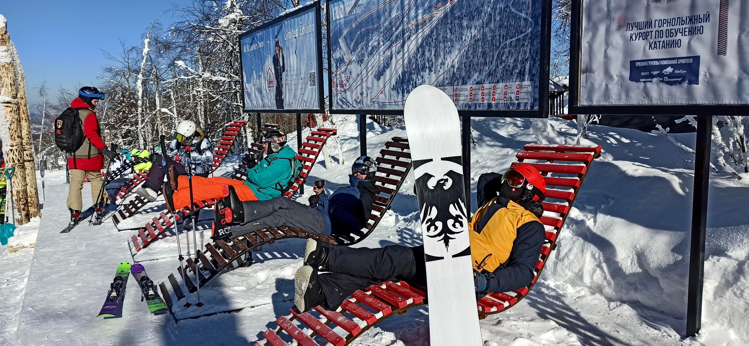 Фото с туров в Губаху — Время Приключений