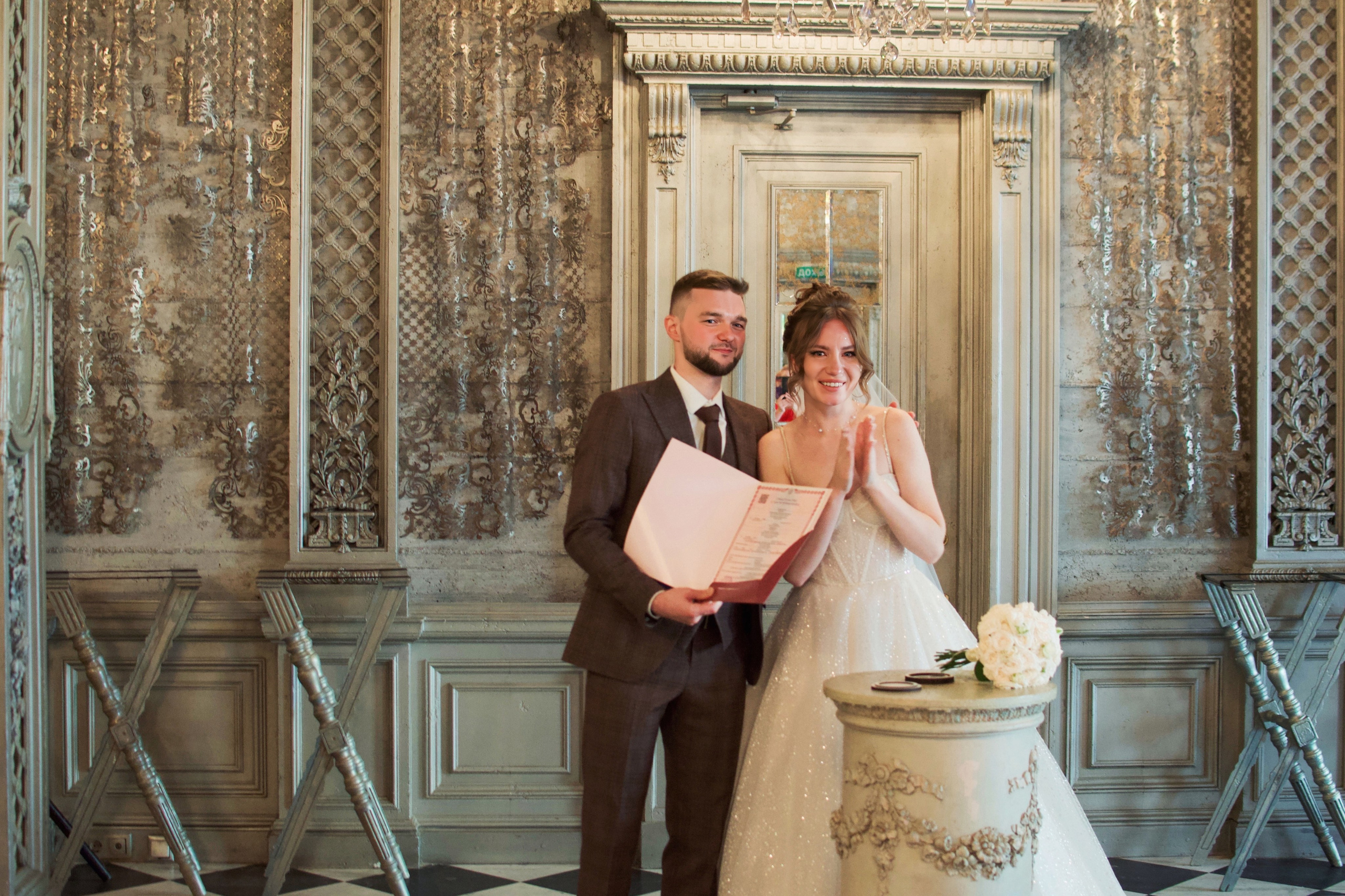 Свадебные съемки. Портретный и свадебный фотограф Москва