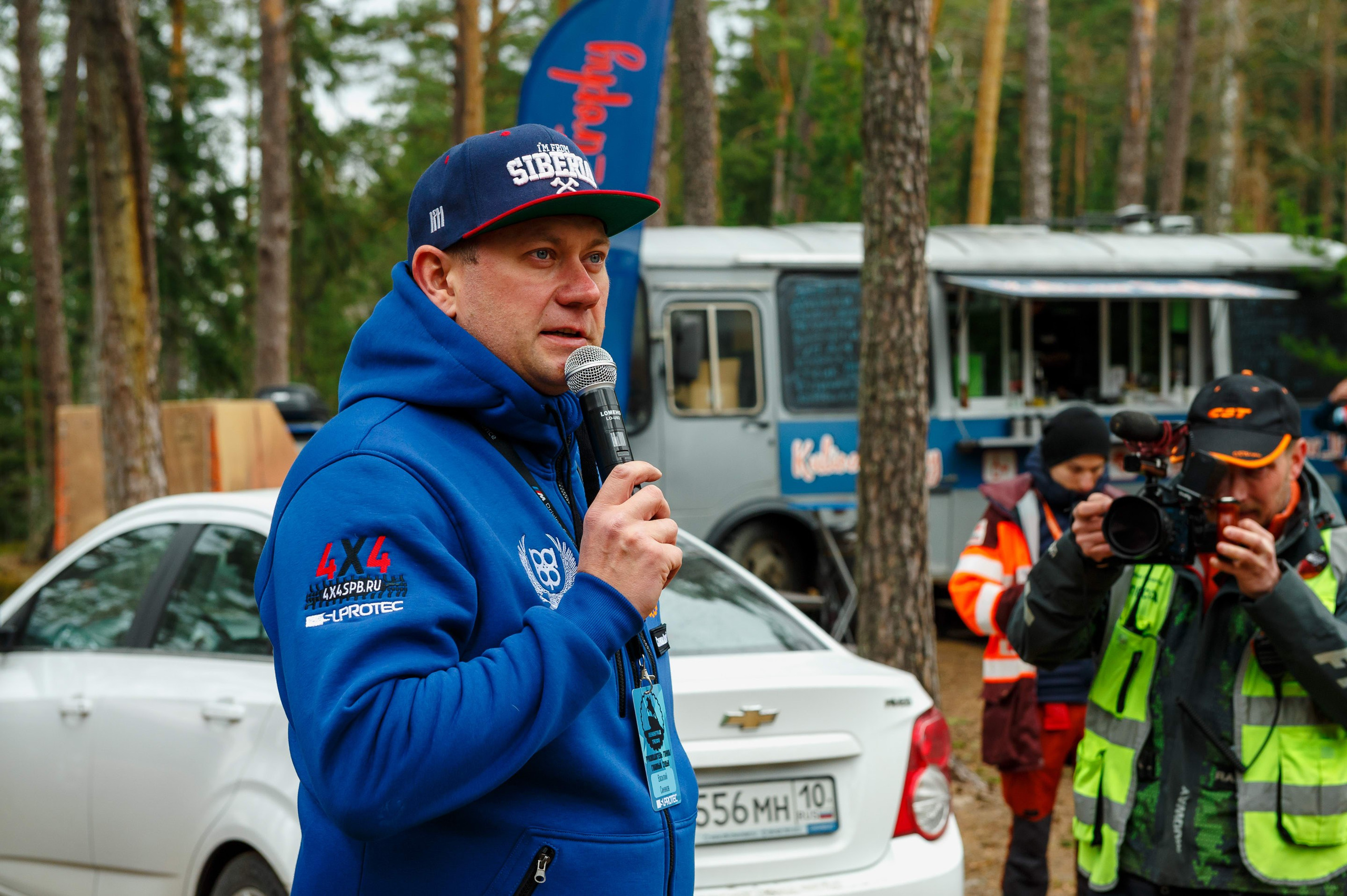 Ленинград-трофи 2024 — базлаг, АП и ТИ. Фотограф Алексей Алексеев