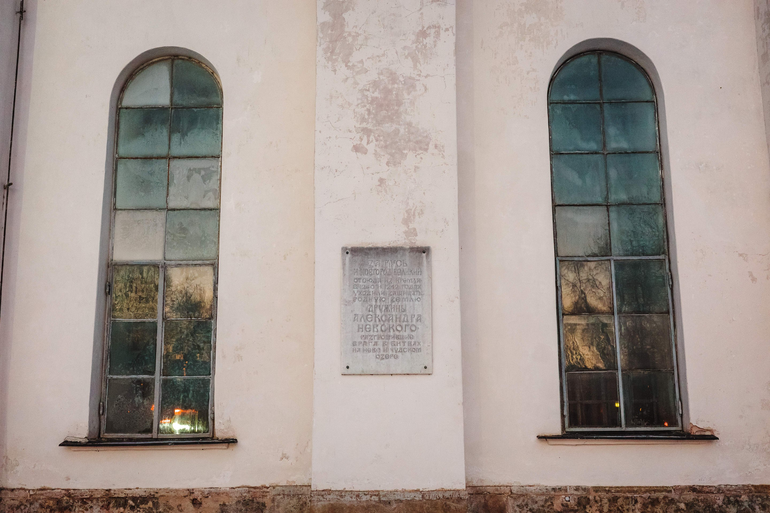 2024.01. Фотограф Алексей Алексеев