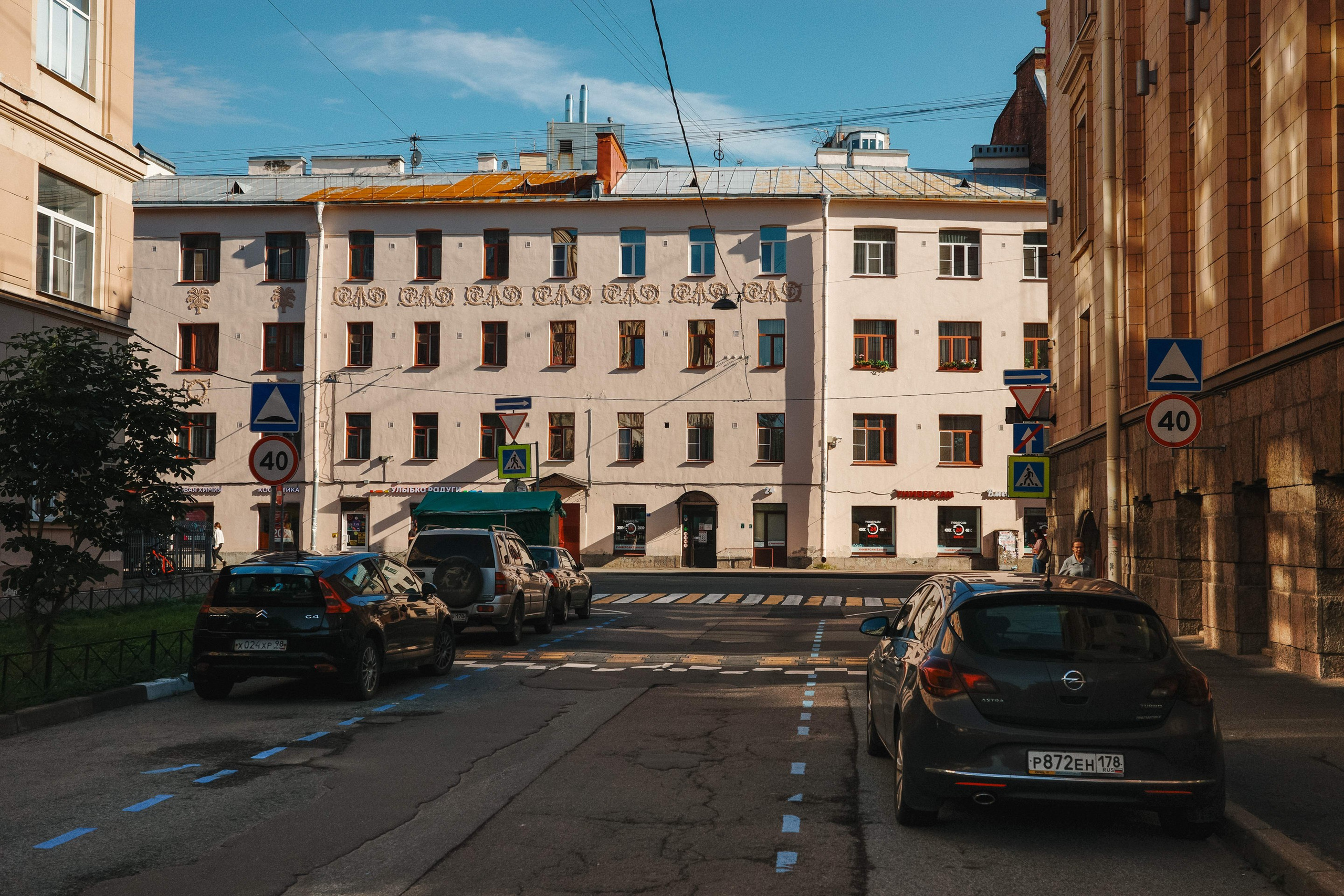 2024.08. Фотограф Алексей Алексеев