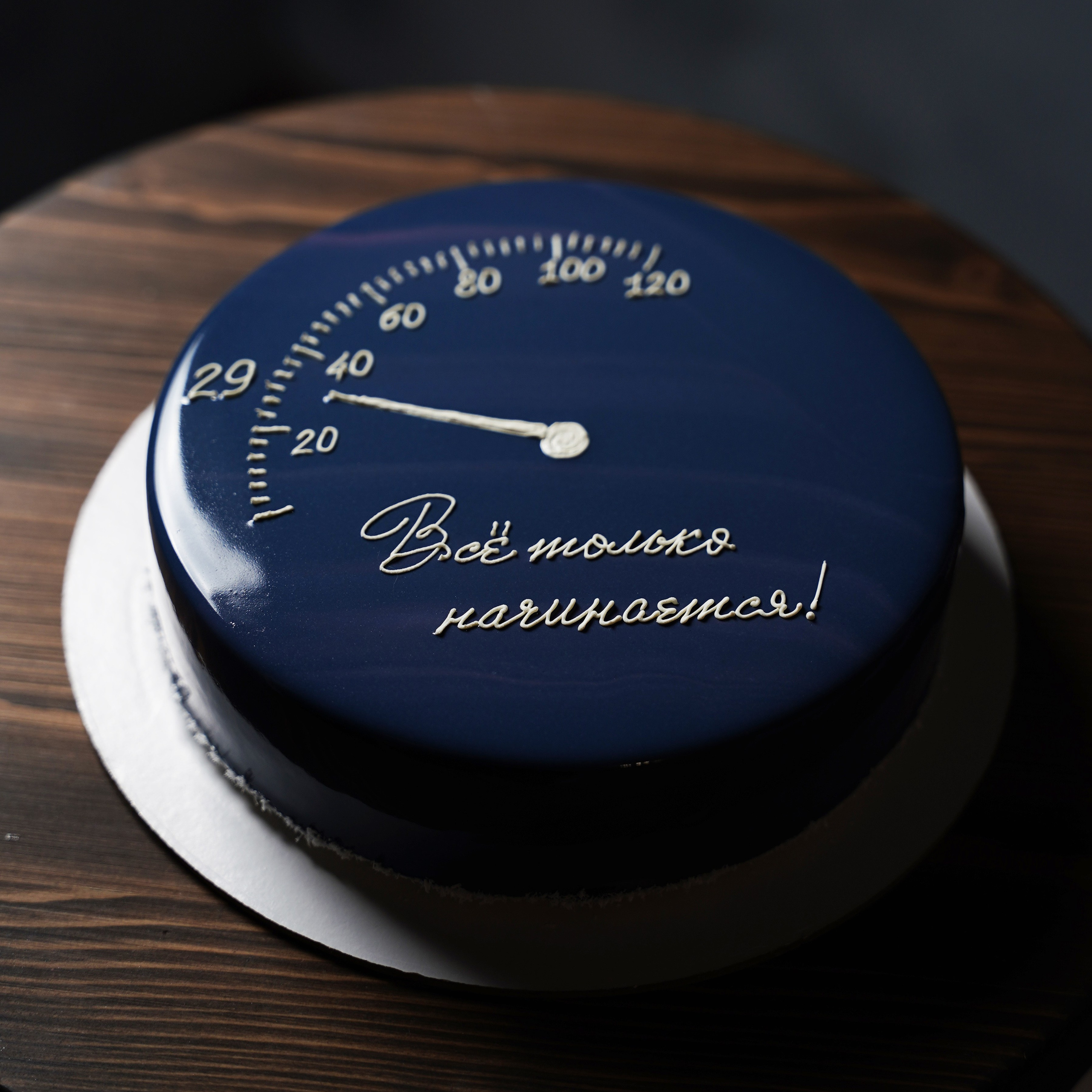 Варианты мужских муссовых тортов. Кондитер Наталья Ташматова